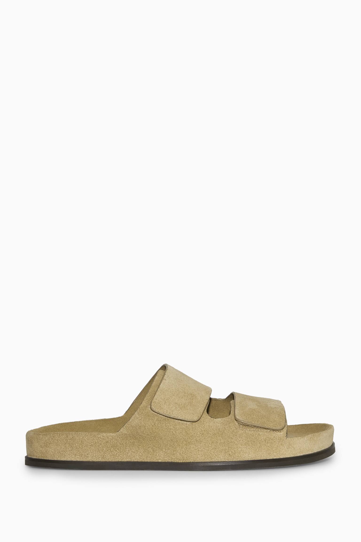 SUEDE SLIDES - BEIGE