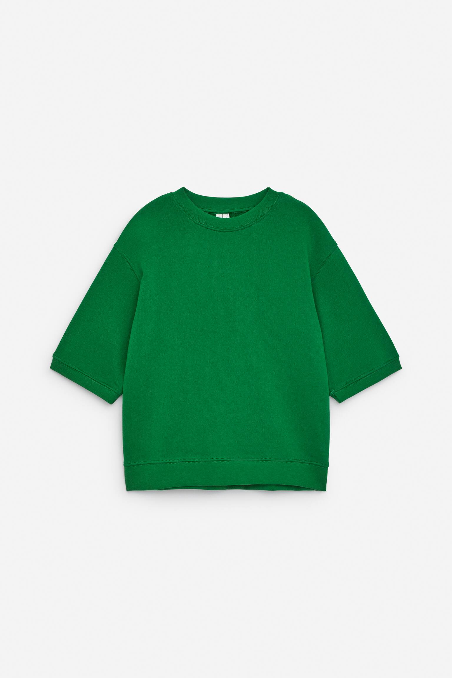 Kurzärmliges Sweatshirt - Grün