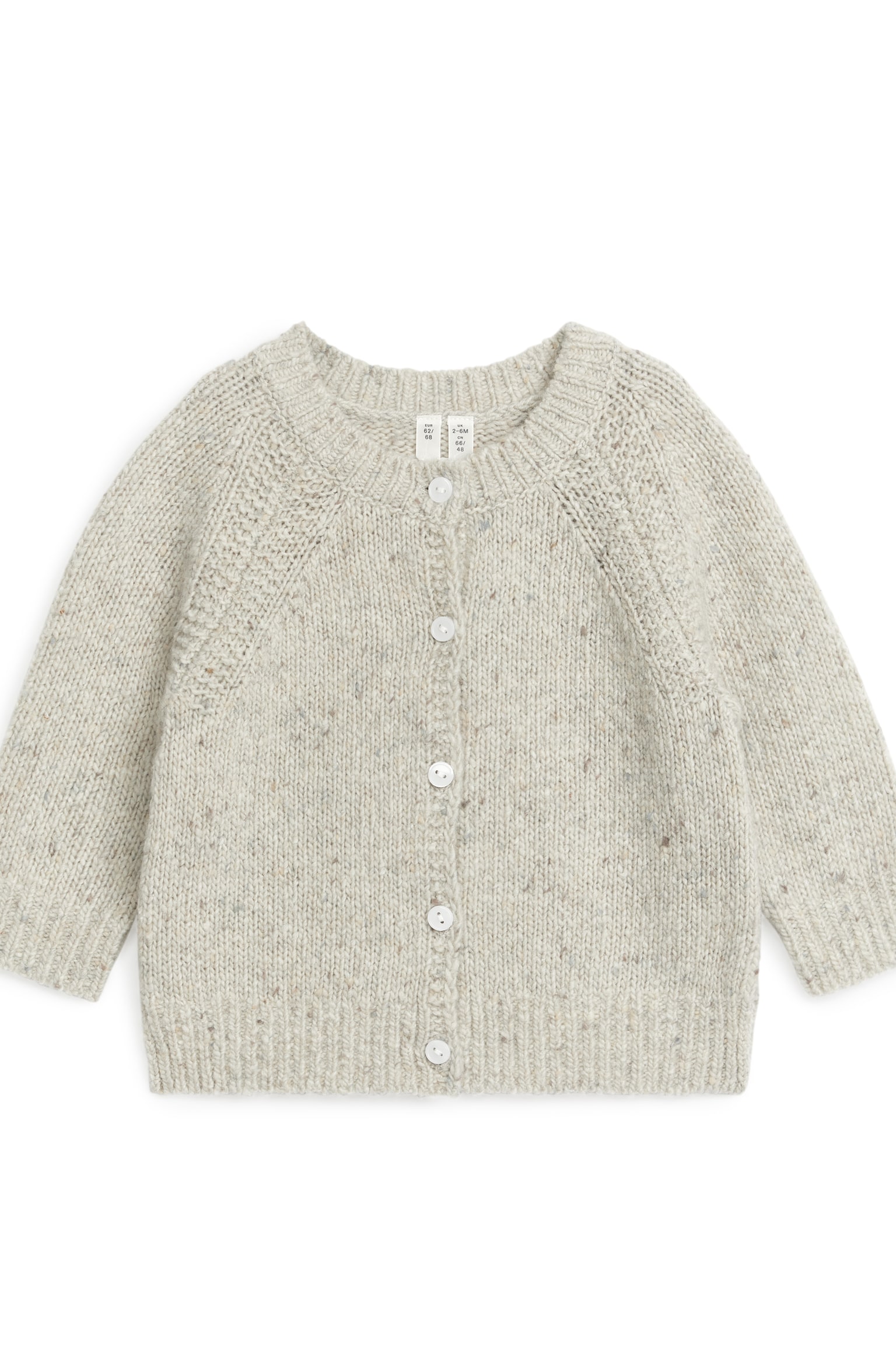 Neps Wool-Blend Cardigan - Beige - 1