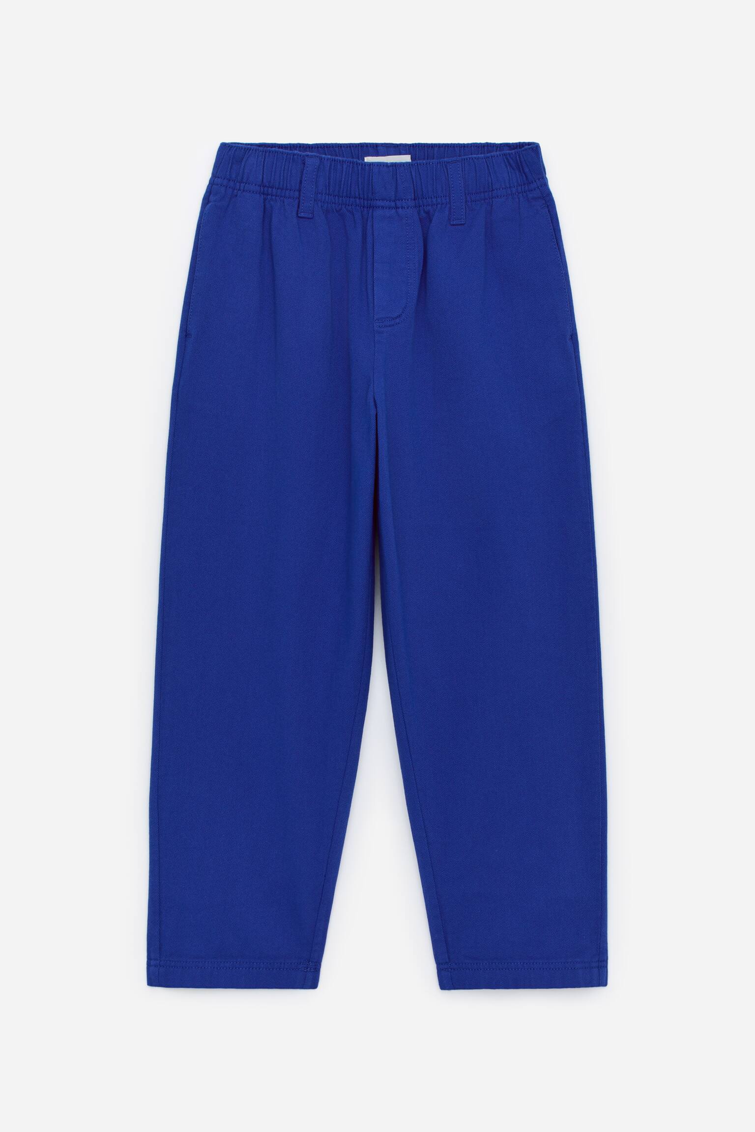 Baumwoll-Chino mit schmal zulaufendem Bein - Knallblau/Dunkelblau/Beige - 1