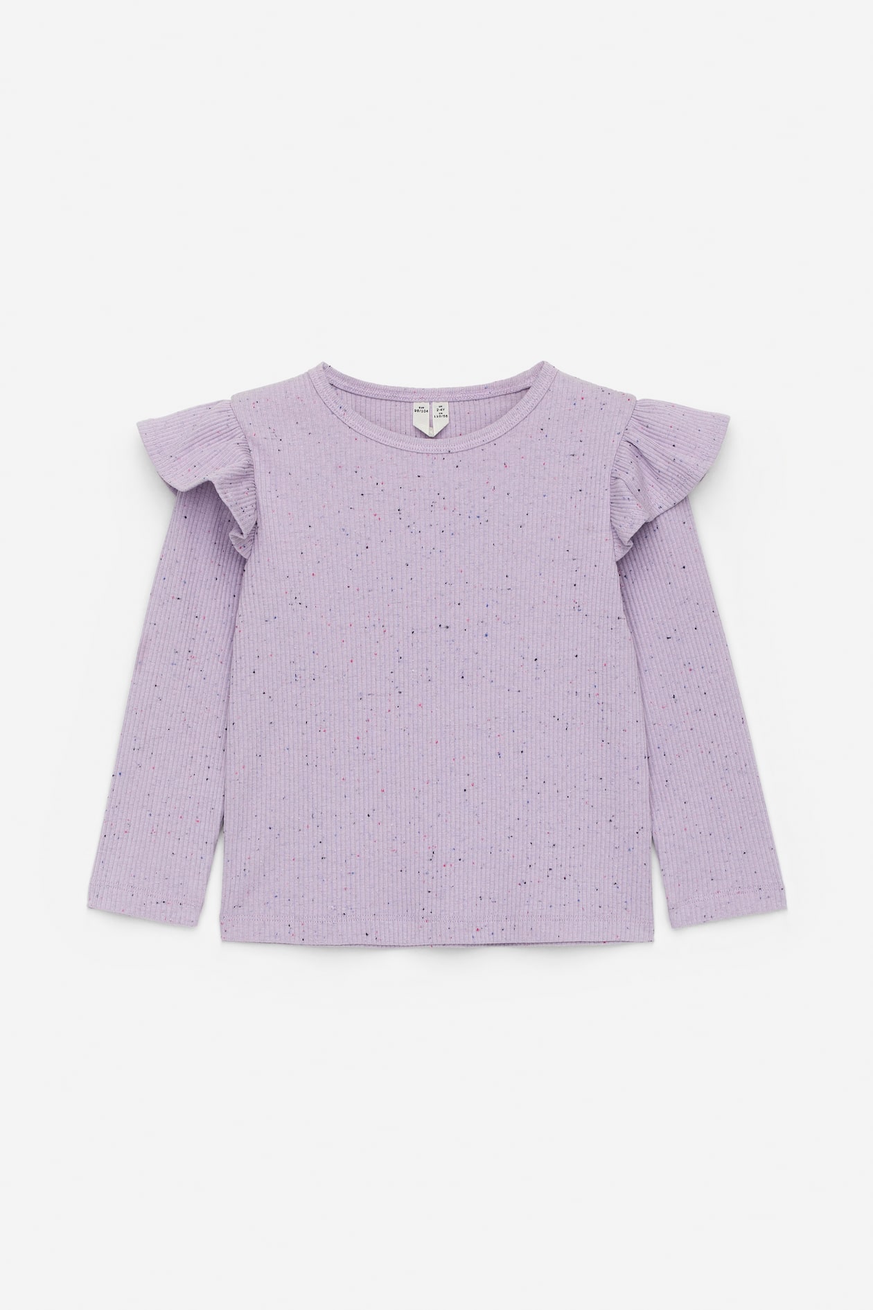 Haut en jersey avec volant Lilas/Moucheté ENFANT H&M CH