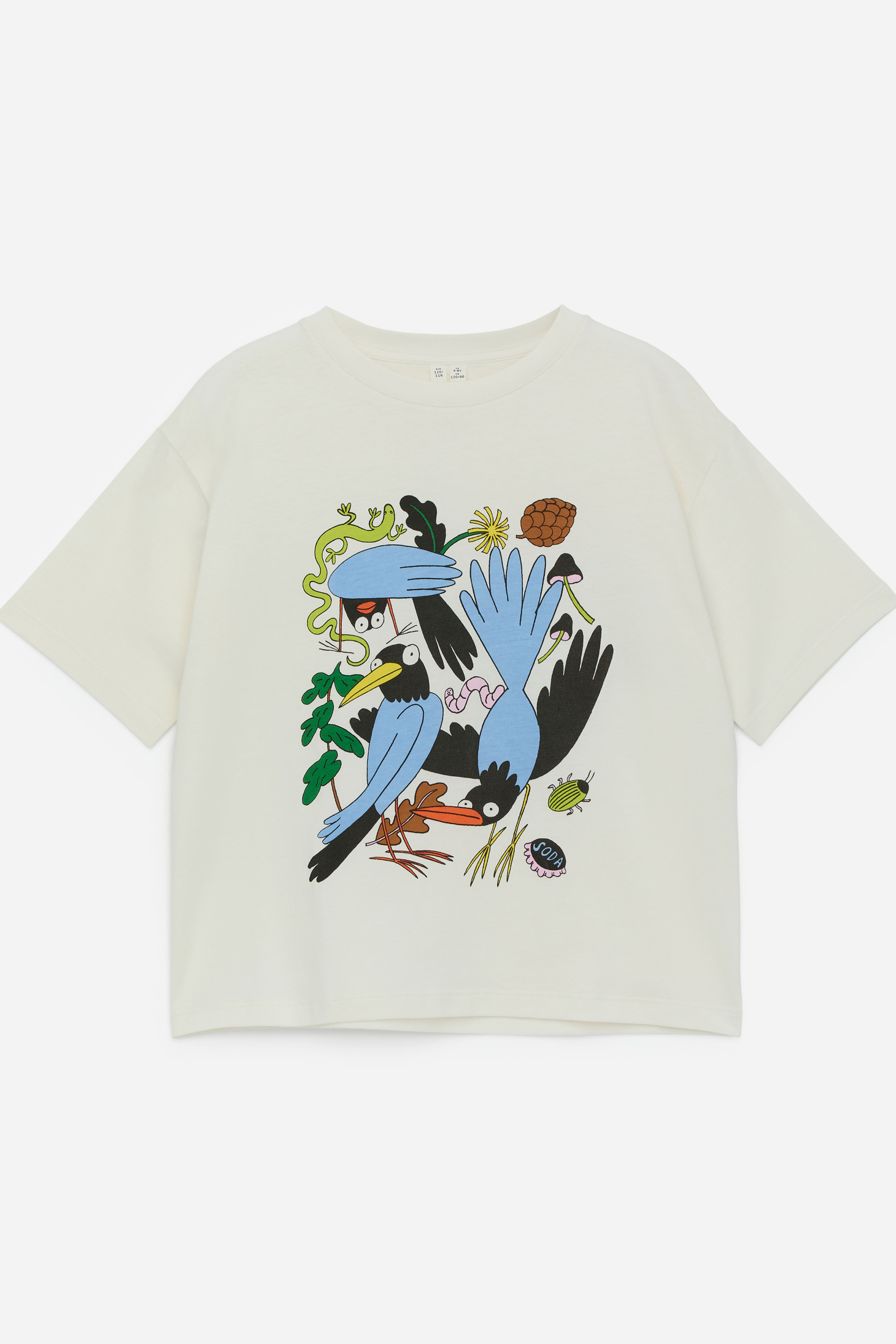 T-shirt oversize - Blanc cassé/Beige/Animaux sauvages