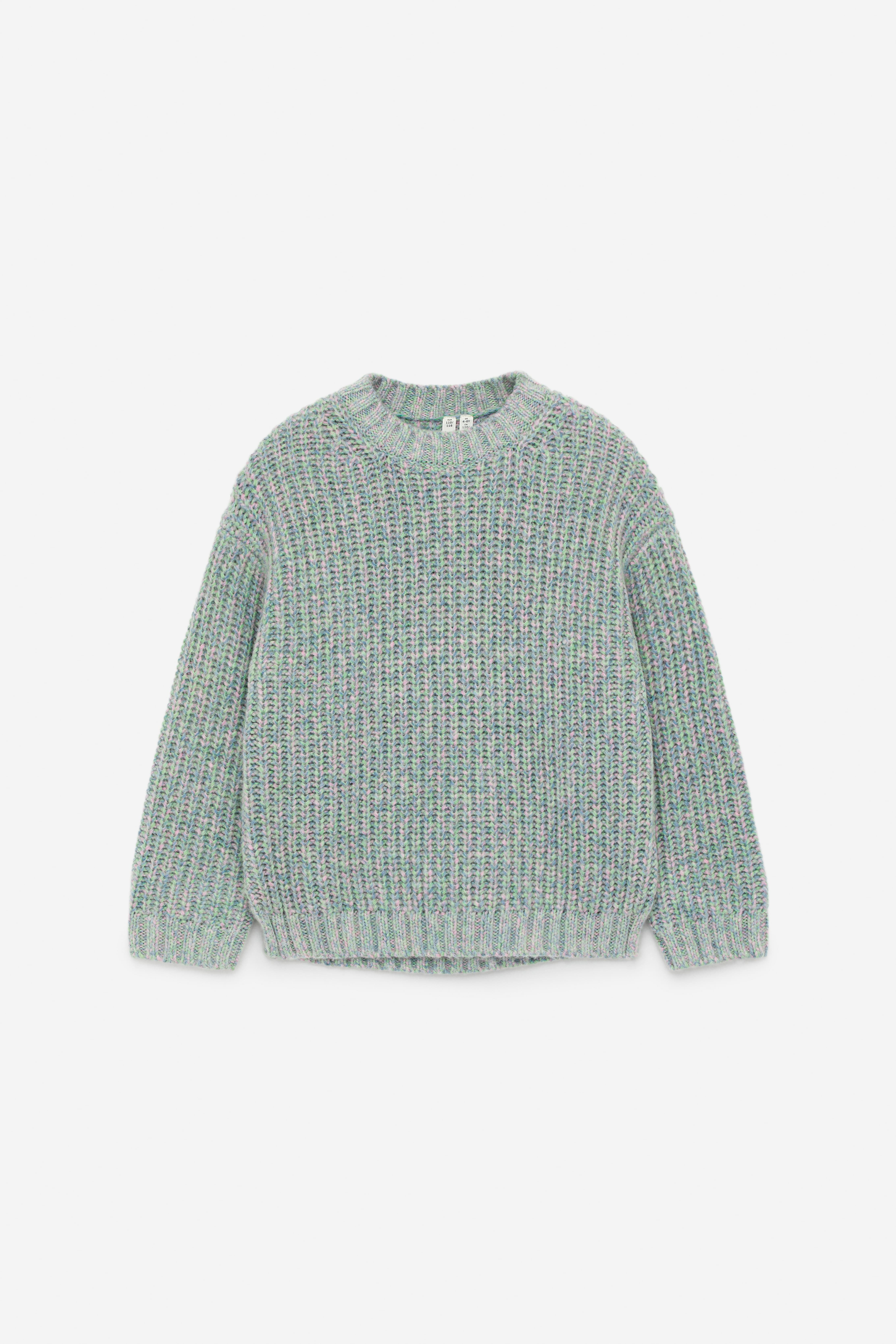 Wollpullover mit Space-Dye-Färbung - Grün/Mehrfarbig