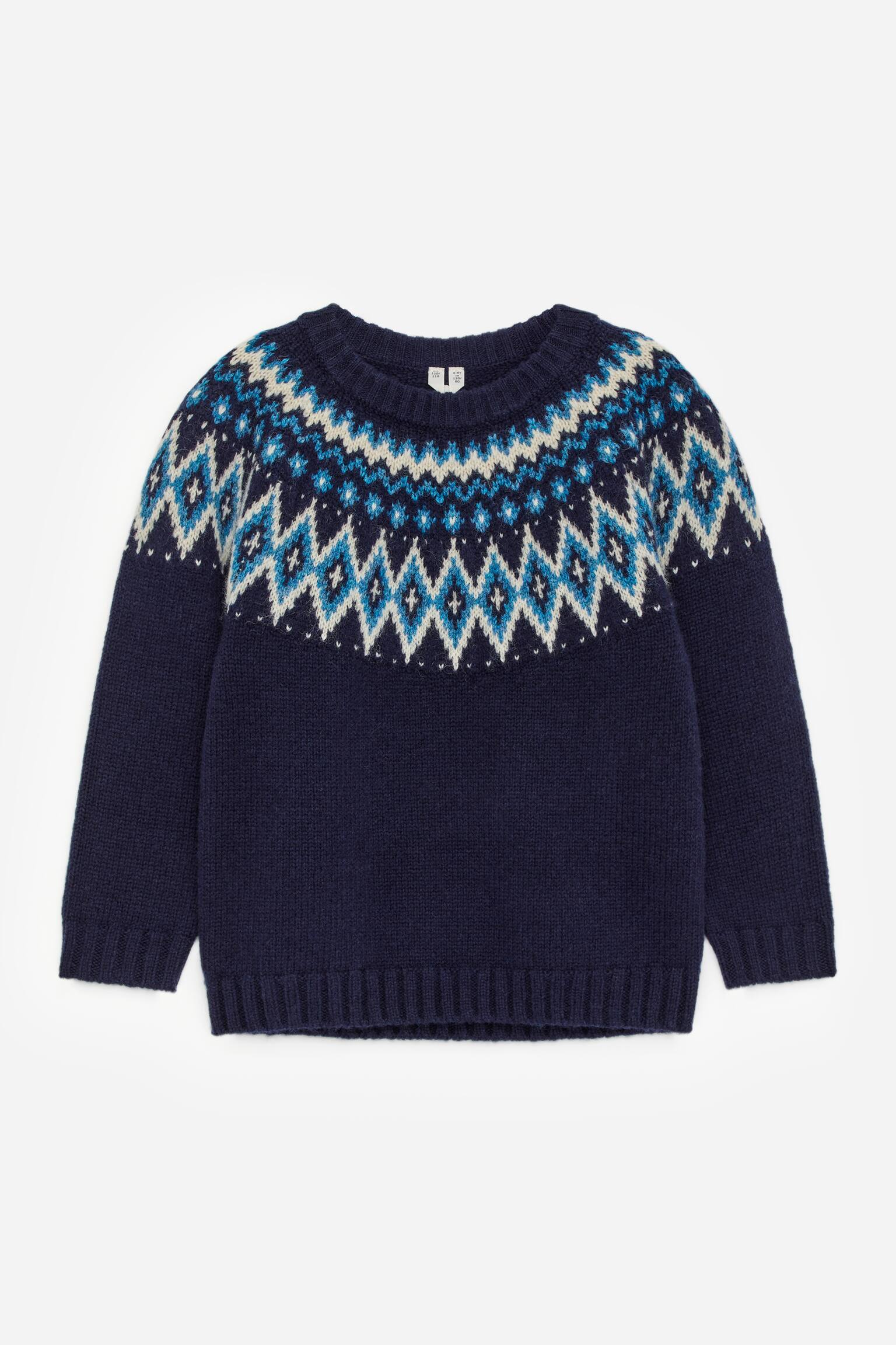 Wollpullover - Blau
