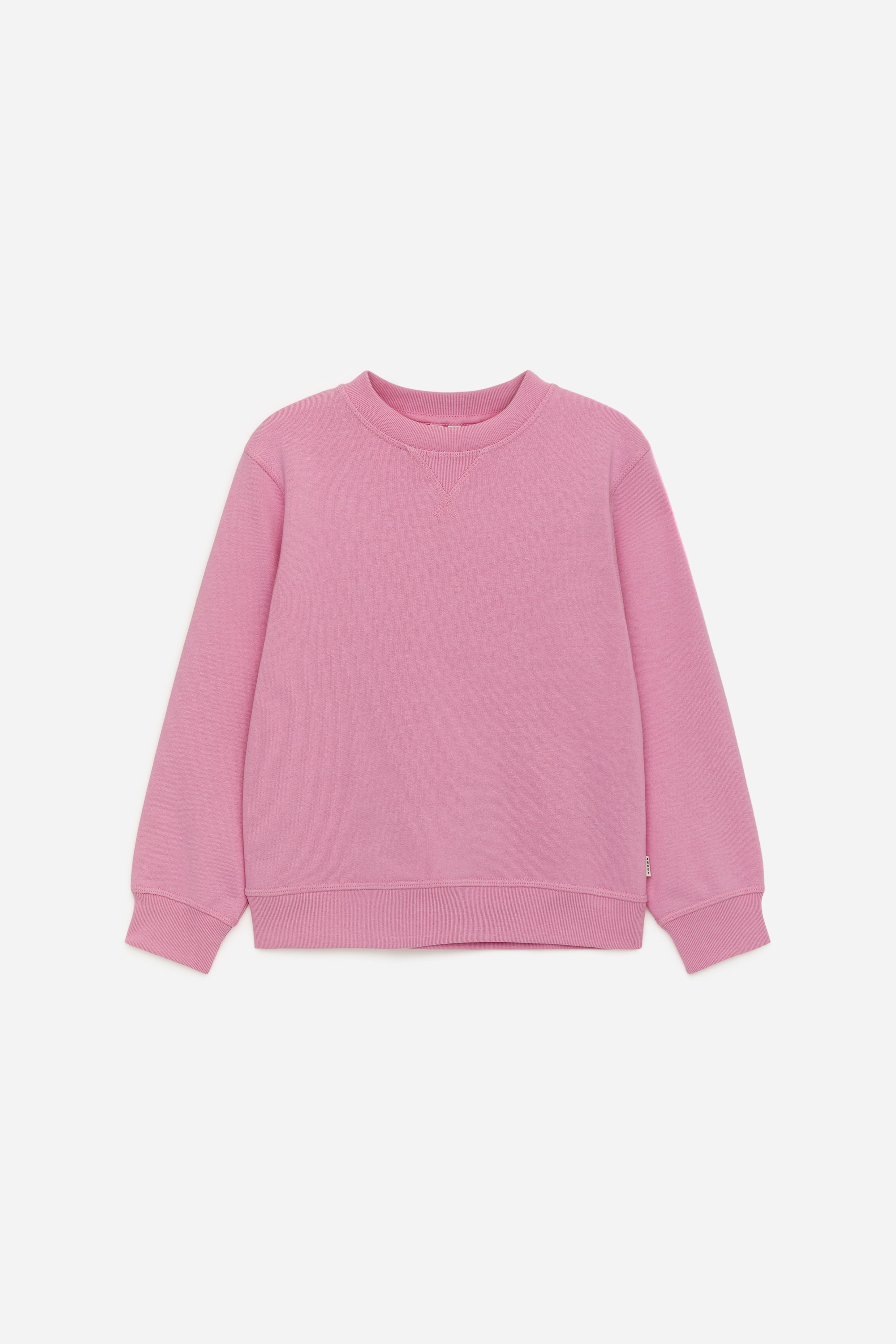 Sweatshirt aus French Terry - Rosa/Grün/Graumeliert/Fliederrosa/Lila/Orange/Himmelblau/Dunkelgrün/Dunkelblau/Burgunderrot/Beerenrot