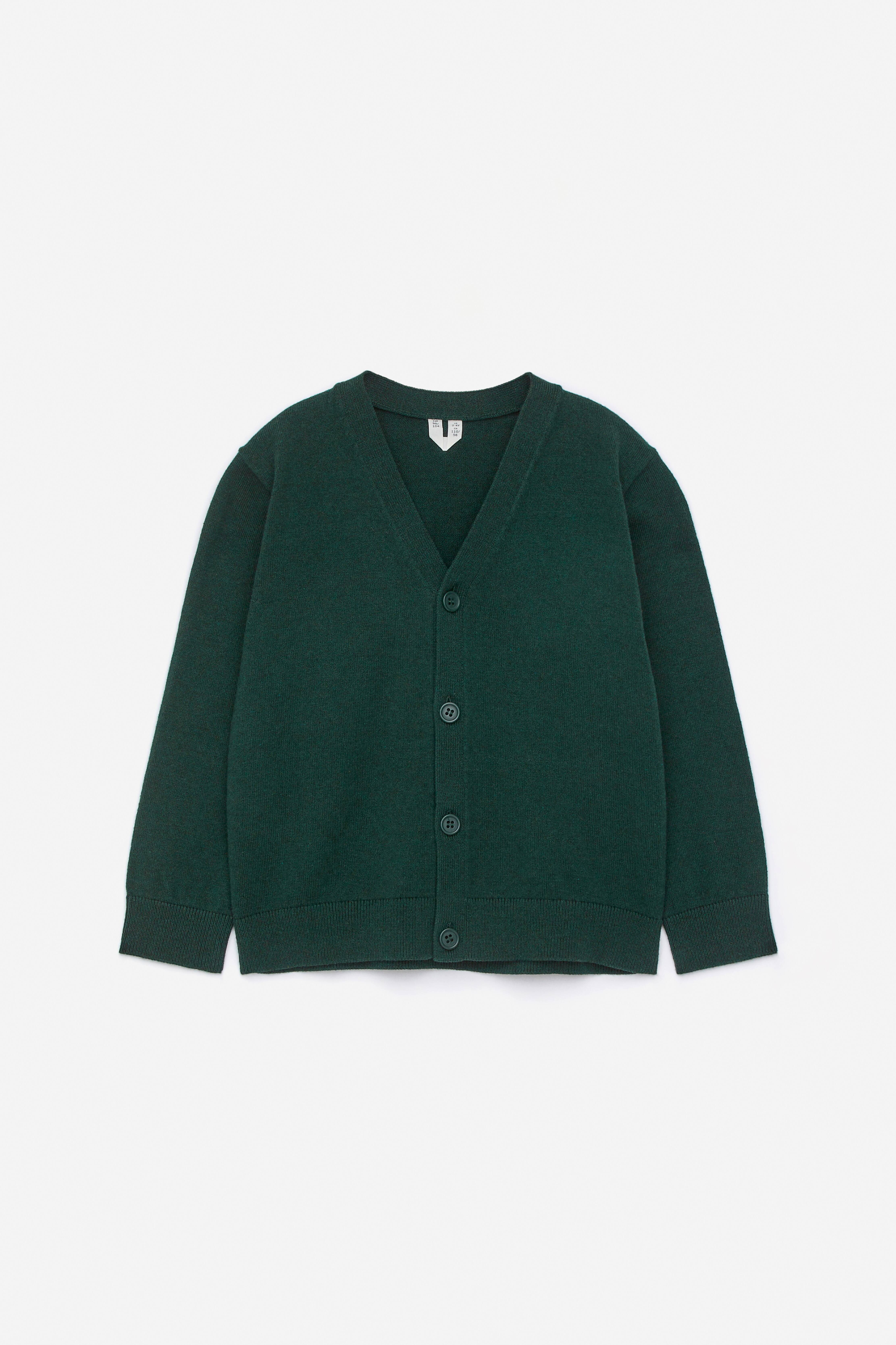 Cardigan i bomull och ull. - Mörkgrön/Blå