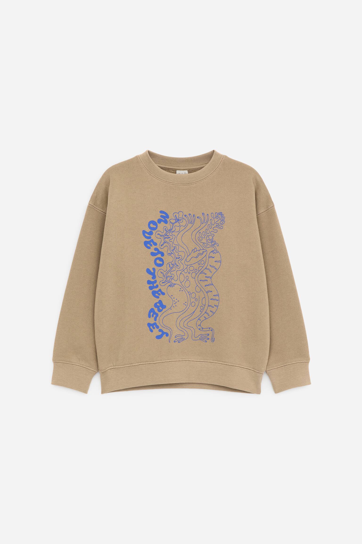 Avslappet collegegenser - Beige/blå/Grå/Gepard/Mørkeblå/Rosa/Fugler