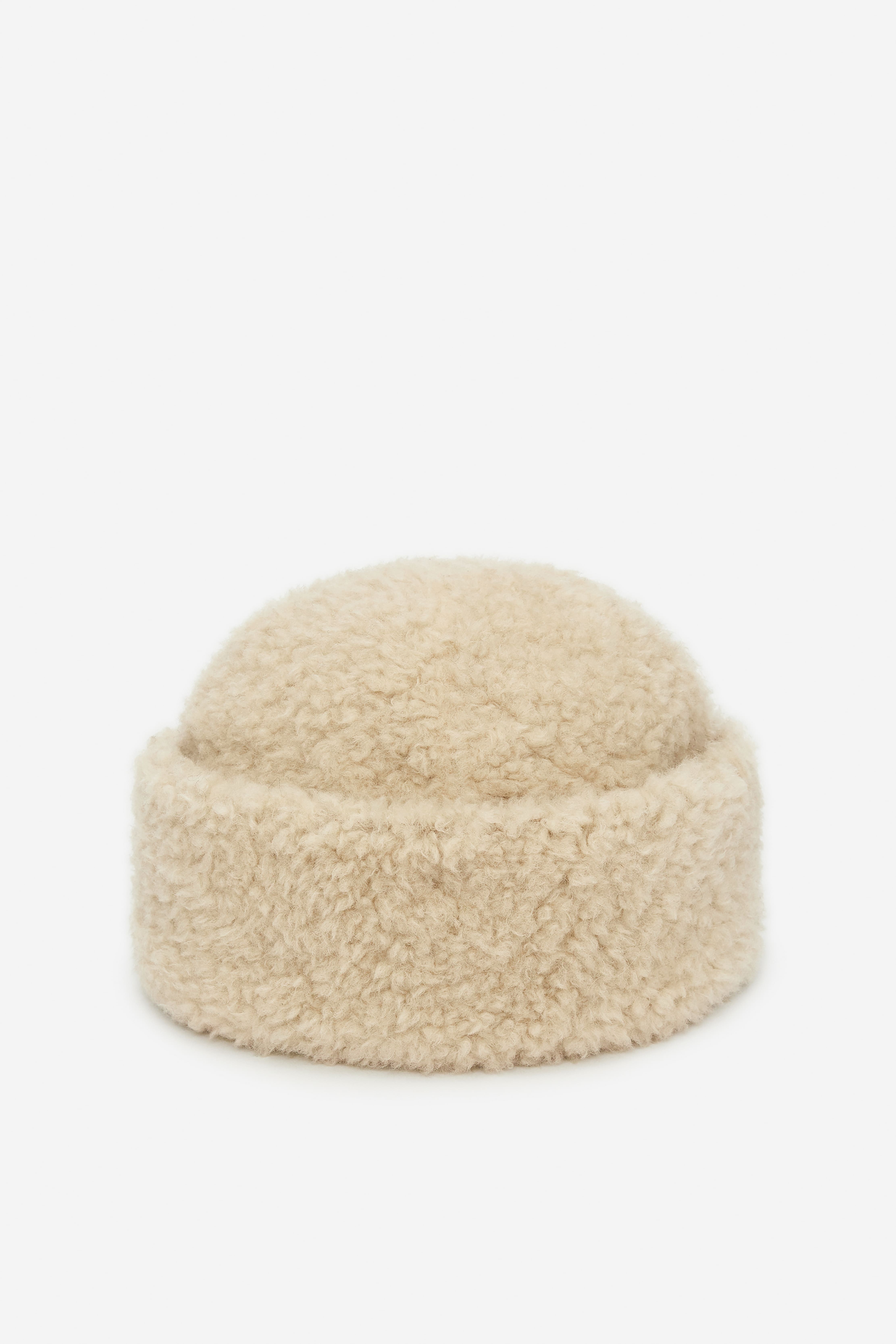 Cappello in pile - Beige chiaro/Grigio scuro