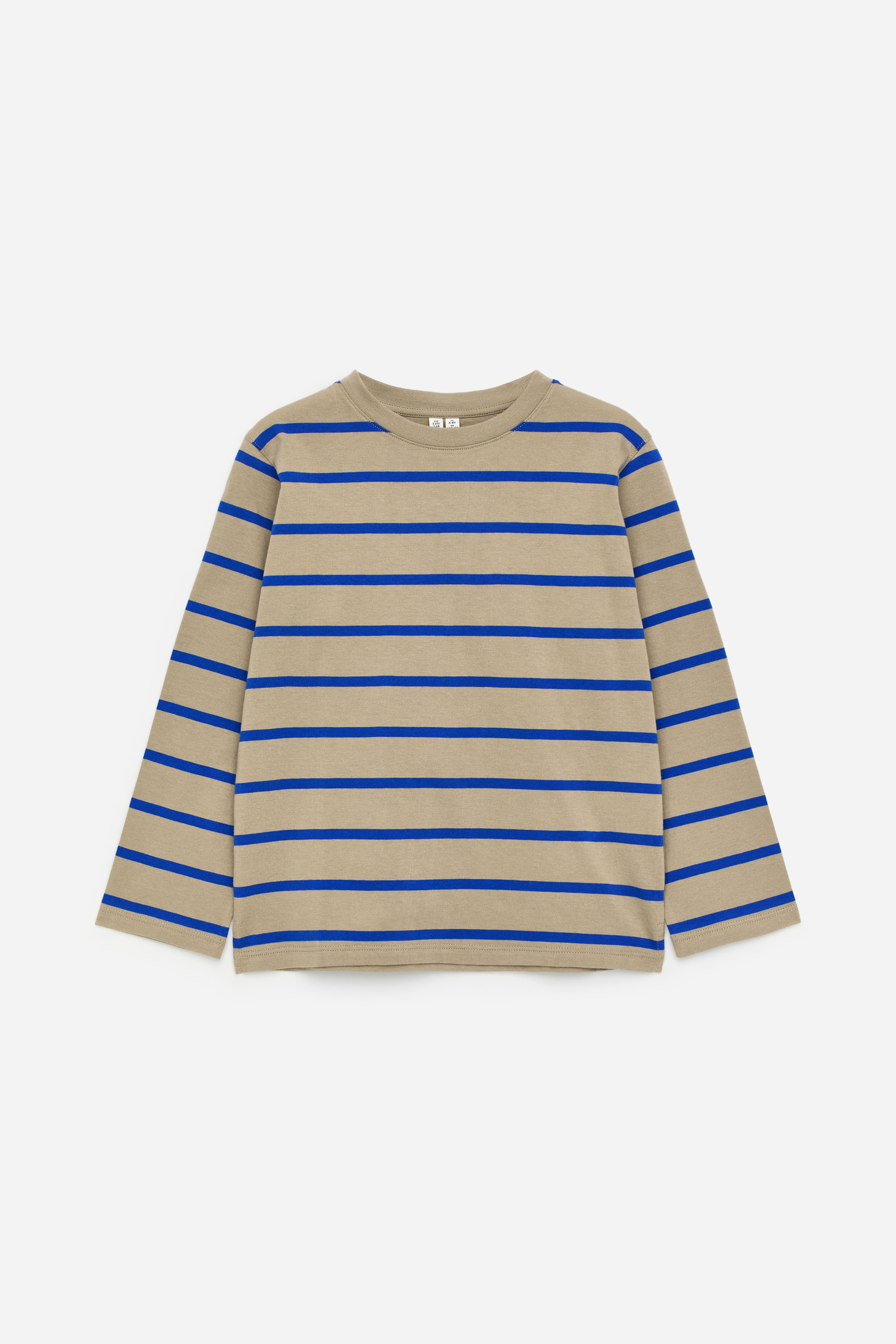 T-shirt à manches longues - Beige/Bleu/Vert foncé