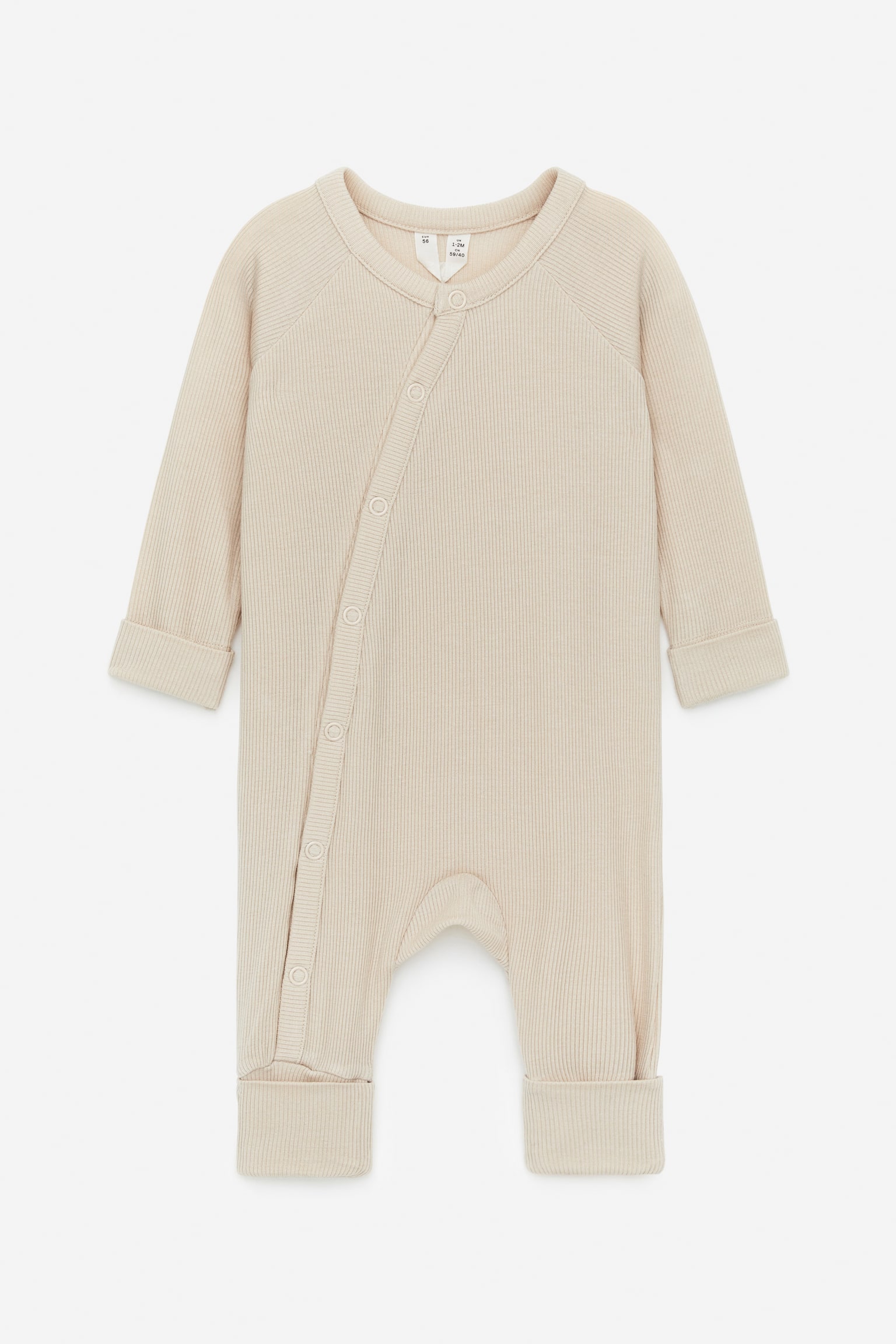 Newborn Smooth Rib Pyjama - Beige/Blue - 1