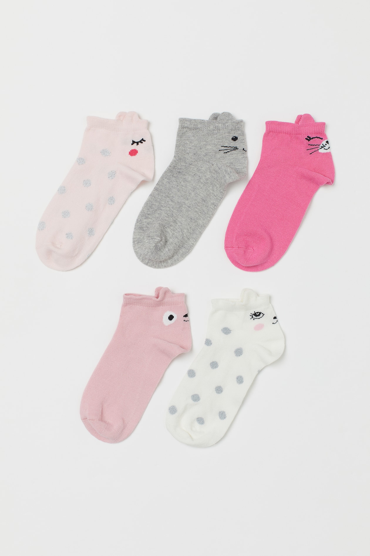 5-pack Ankle Socks - Light pink/animals - Kids | H&M US