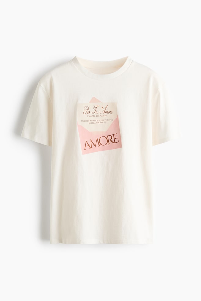 Printed cotton T-shirt - Cream/Amore/White/Palm trees/Light beige/Golden Hour - 1