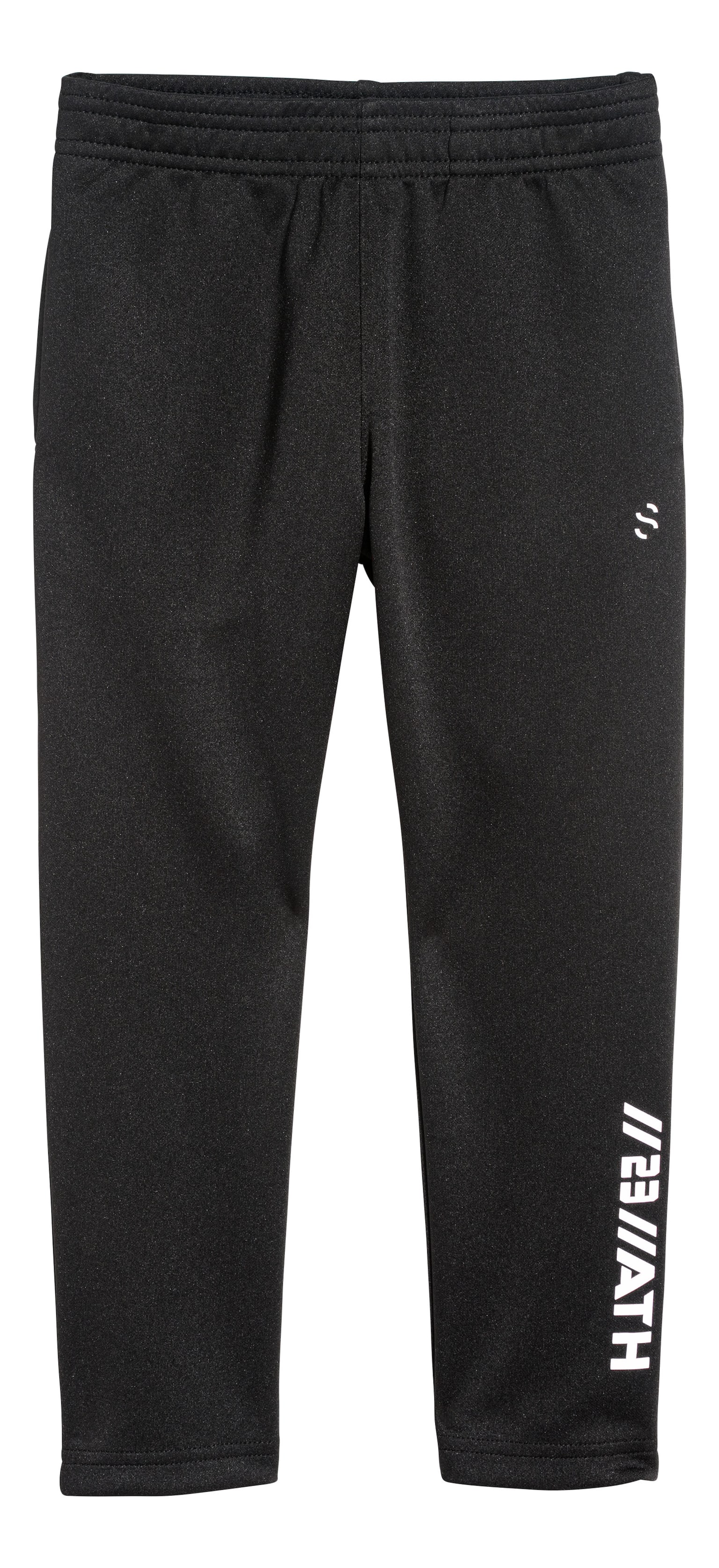 Sports trousers - 1