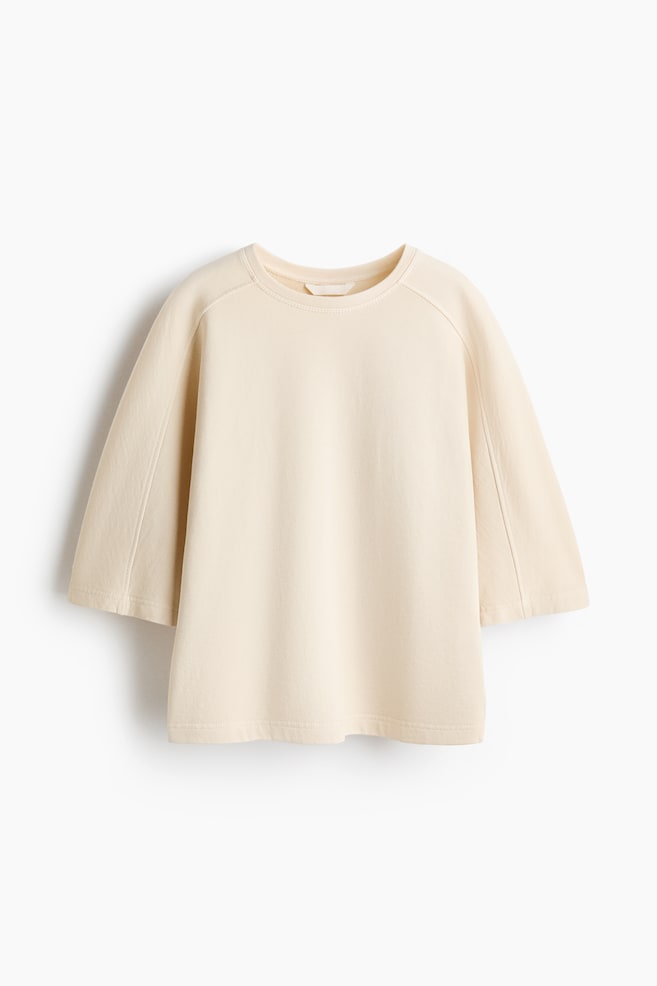 Baumwollsweatshirt mit Kurzarm - Hellbeige/Mattbraun/Dunkelgrau/Hellgrau - 1