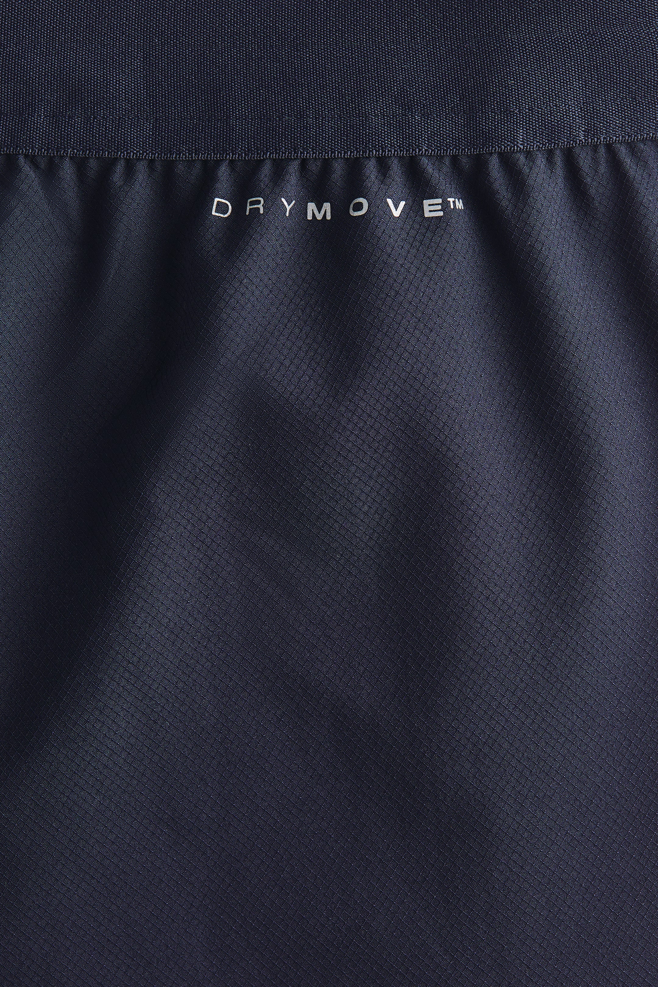 Мужские шорты H&M Regular-Fit Tennis Shorts with DryMove™ — фото 6