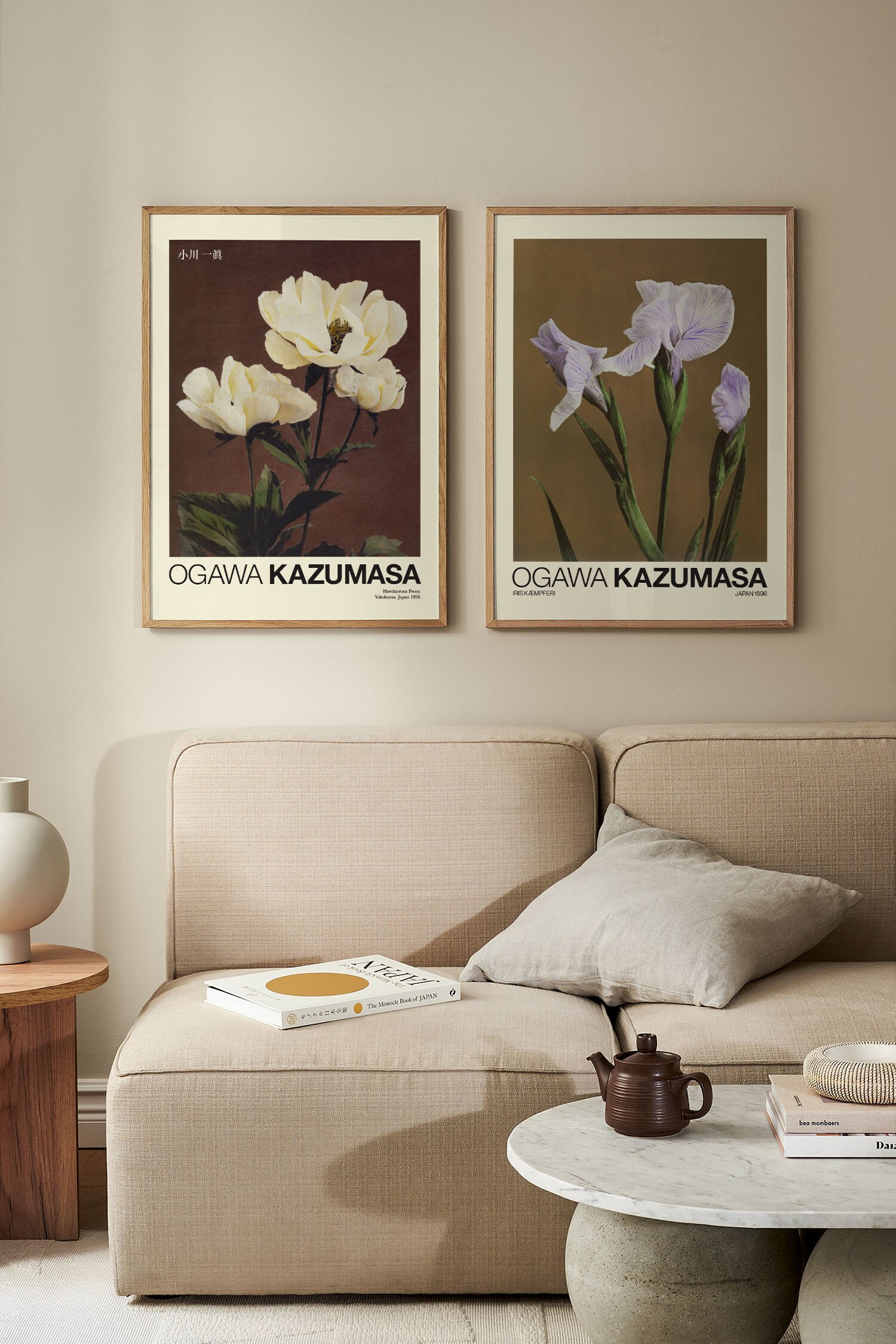 Japanese Flowers Poster Set - Marron/rouge/beige