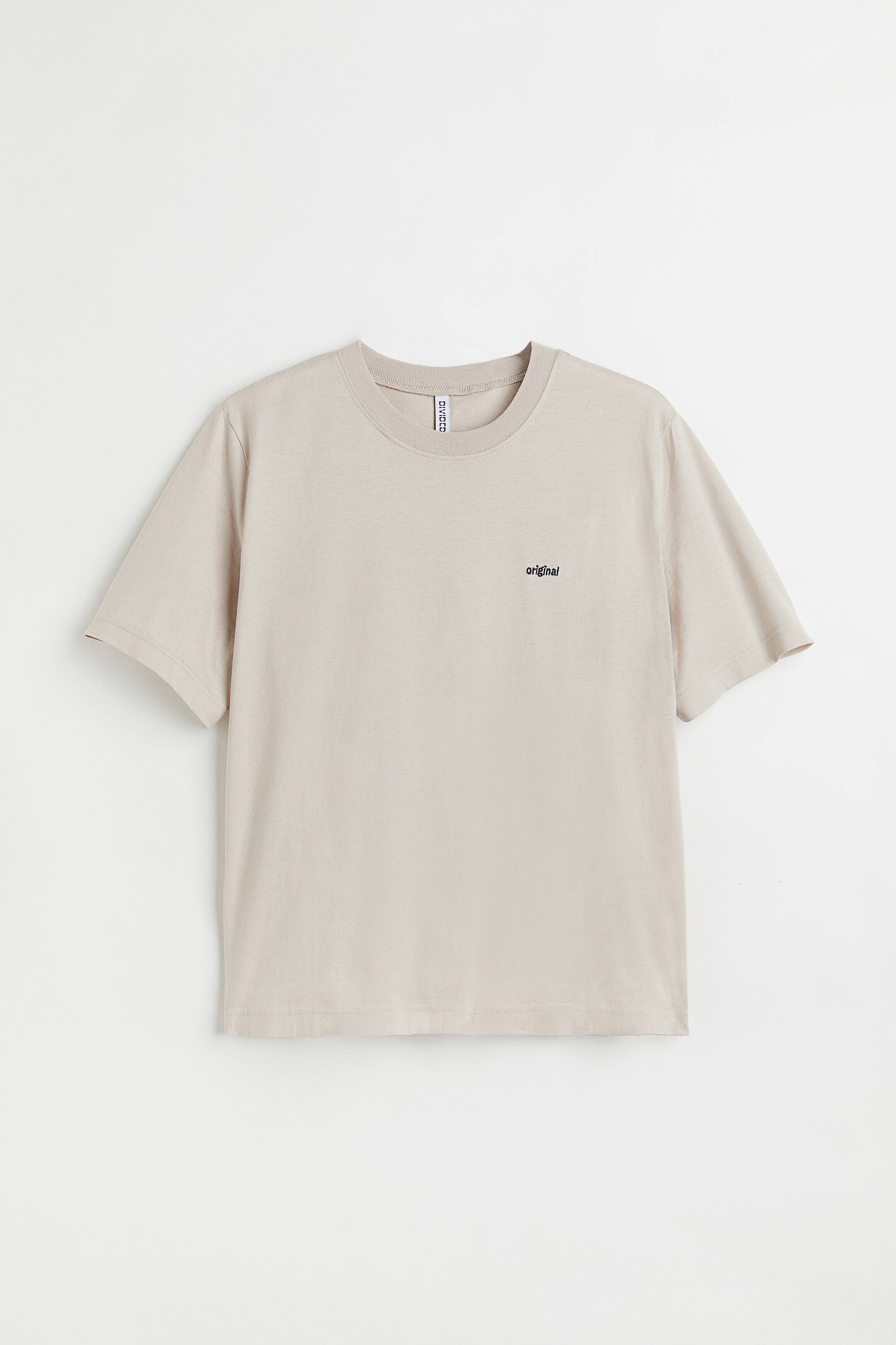 View larger image: H&M+ Cotton jersey T-shirt - Light greige - Ladies | H&M 1