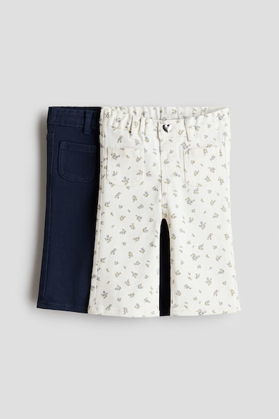 ツイルパンツ 2本セット