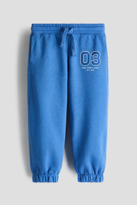 Детские брюки H&M Embroidered-Detail Joggers