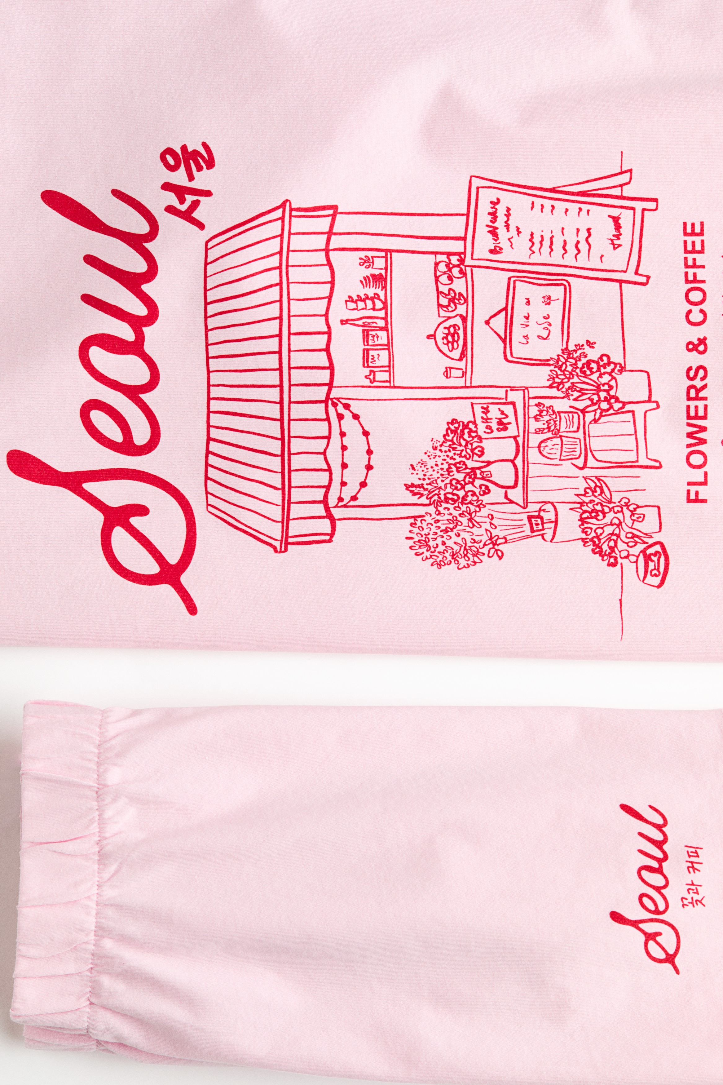 Printed pyjamas