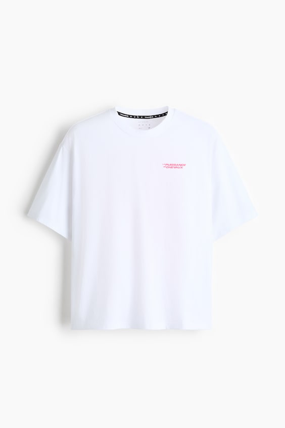 Мужские футболки H&M Boxy Sports T-Shirt with DryMove™