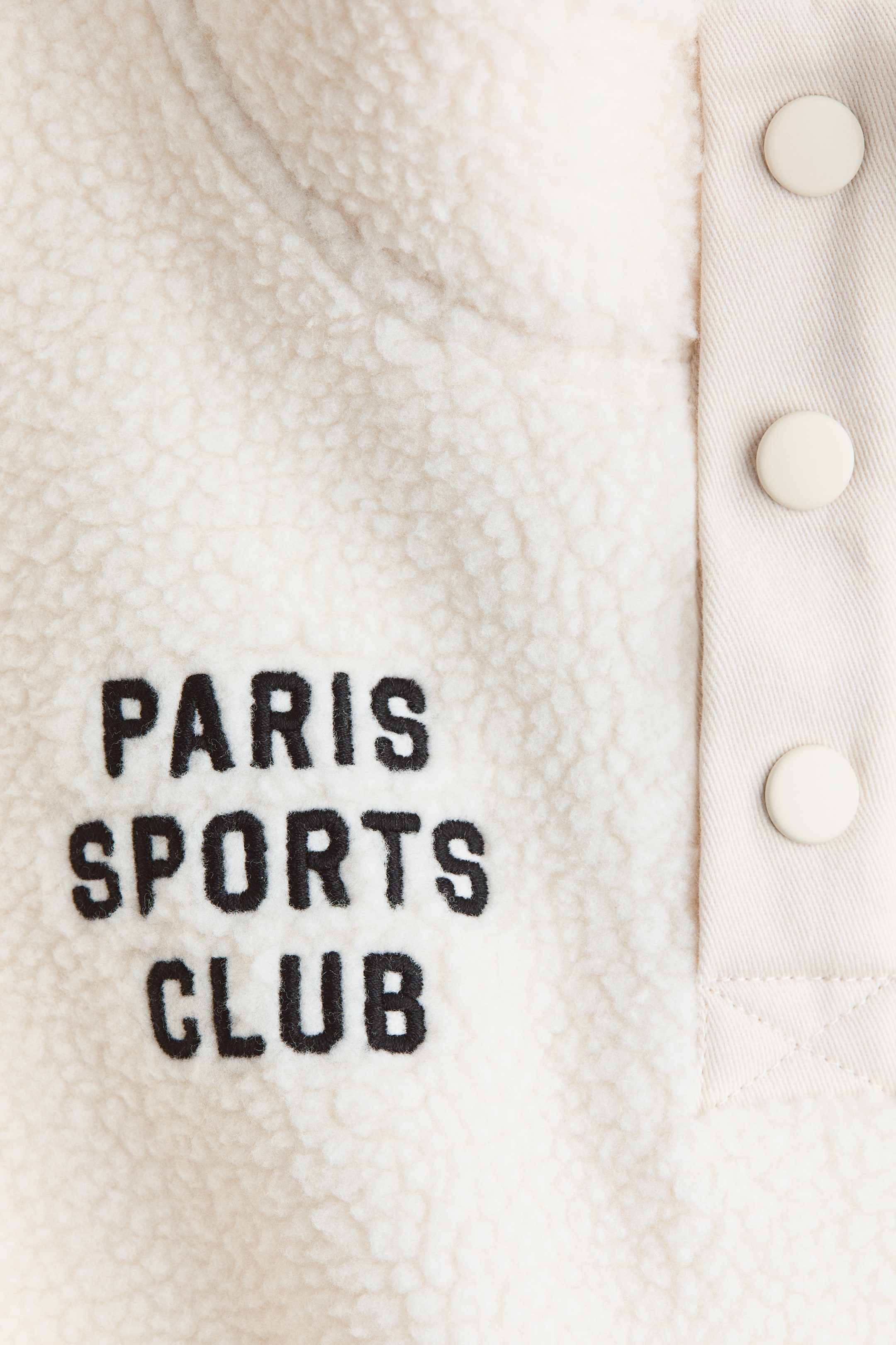 拡大画像を表示: テディトップス - クリーム／パリ - Kids | H&M JP 7