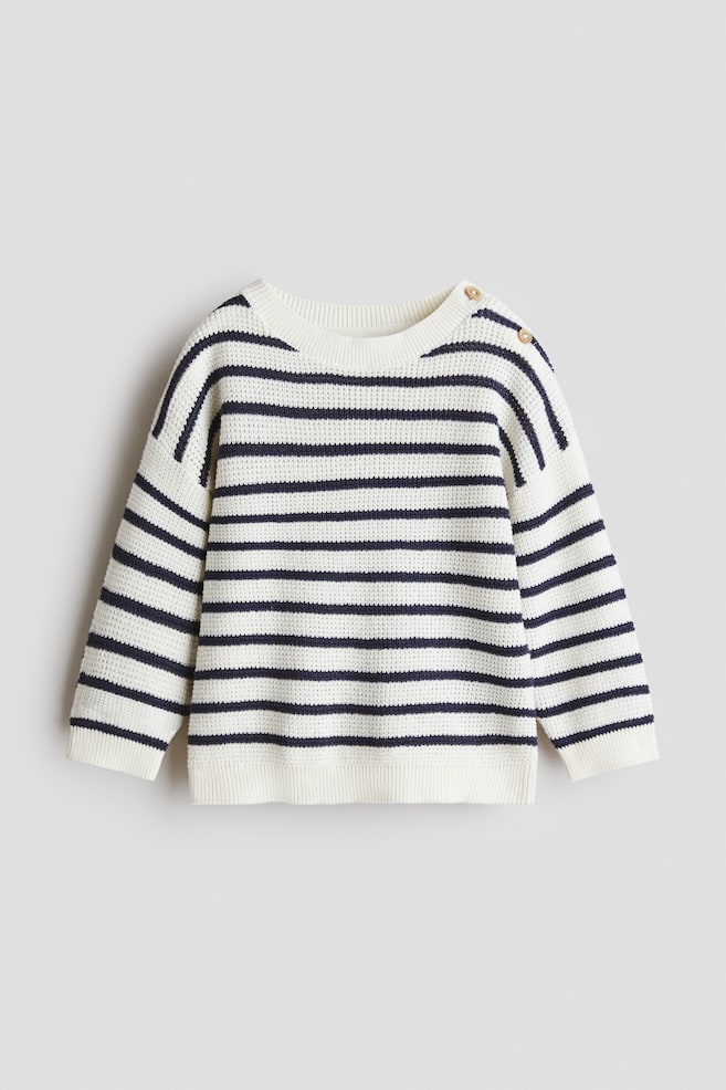 Baumwollpullover - Weiß/Marineblau gestreift/Beige/Weiß gestreift - 1