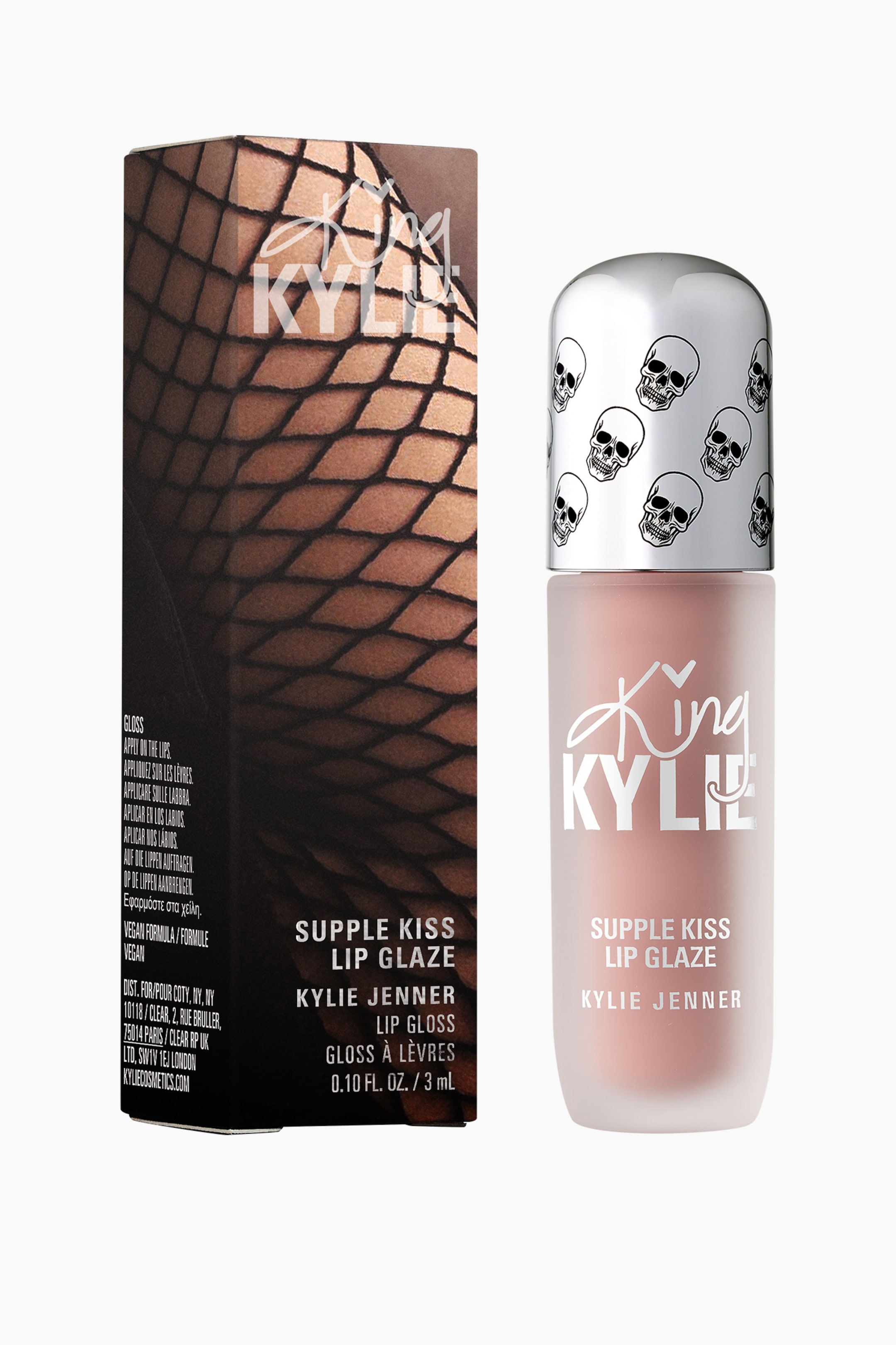 Visa större bild: Supple Kiss Lip Glaze - 12 Literally - Kylie Cosmetics - Beauty all | H&M SE 2
