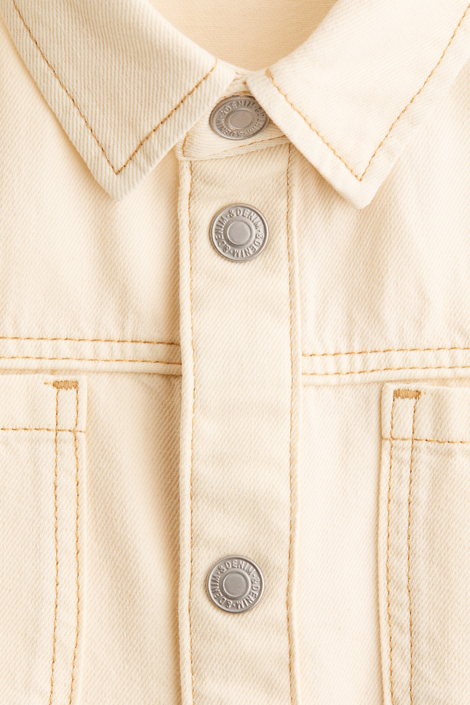 חולצת ז'קט מג'ינס - קרם - 3