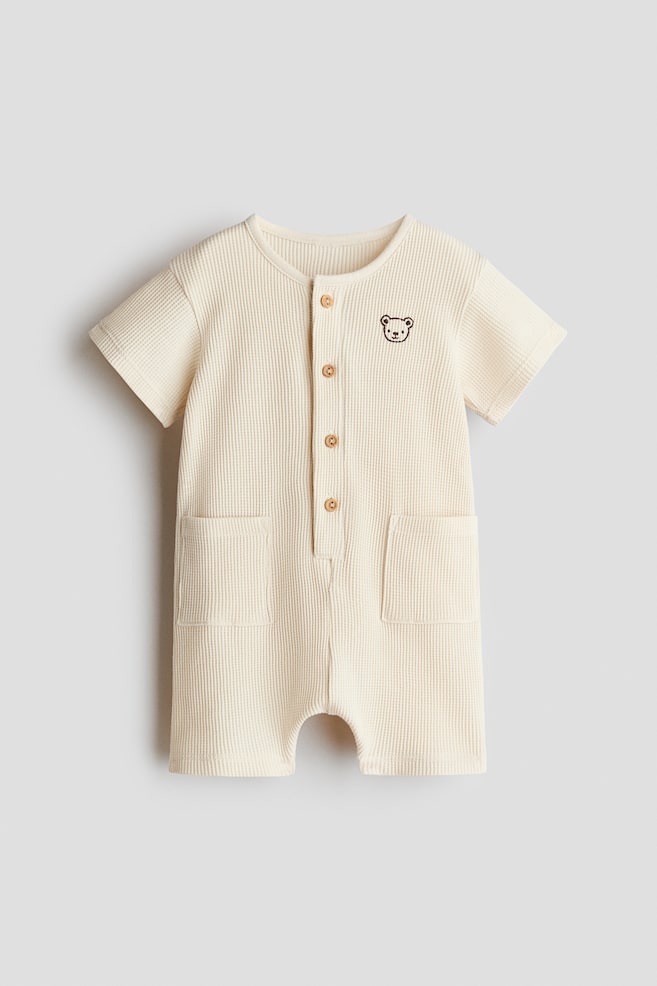 Short Cotton Romper Suit - Light beige/bear/Blue/dinosaur - 1