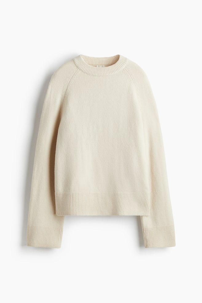 Pullover Loose Fit - Beige chiaro/Grigio/Beige scuro - 1