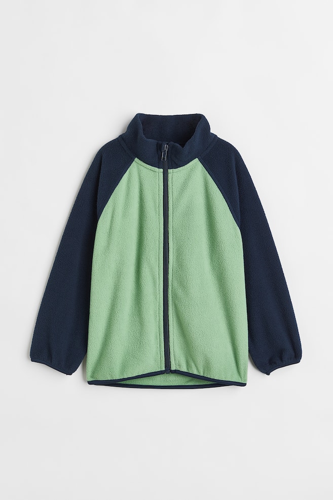 Fleece jacket - Light green/Dark blue - 1