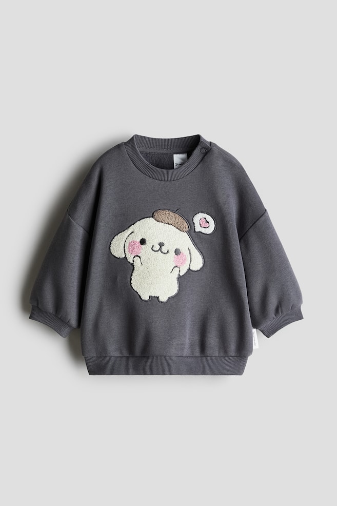 Sudadera con motivo - Gris oscuro/Pompompurin - 1