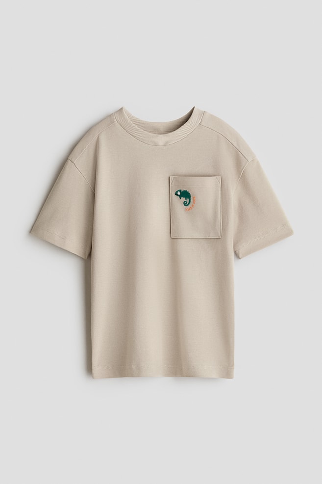 Embroidered-Motif Piqué T-Shirt - Light taupe/chameleon/Dark green/soccer ball - 1
