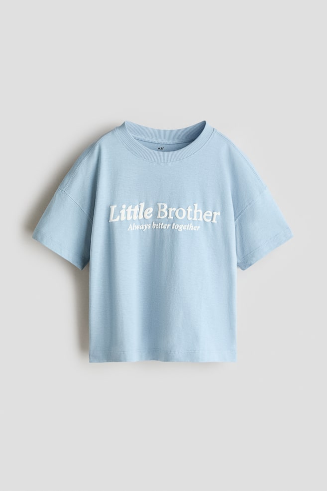 Cotton T-Shirt with Printed Motif - Light blue/Little Brother/Dark brown/Big Brother/Cream/Dad's Bestie - 1