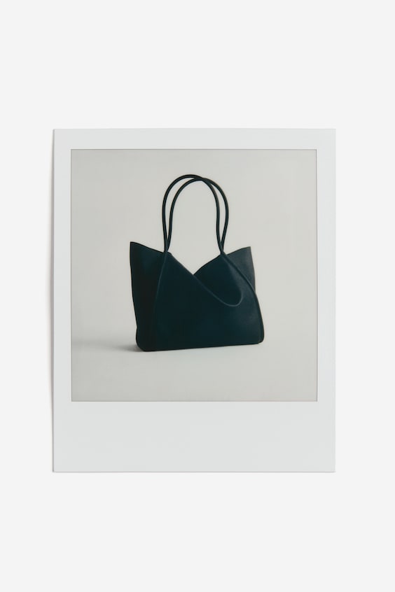Женские сумки H&M Shopper