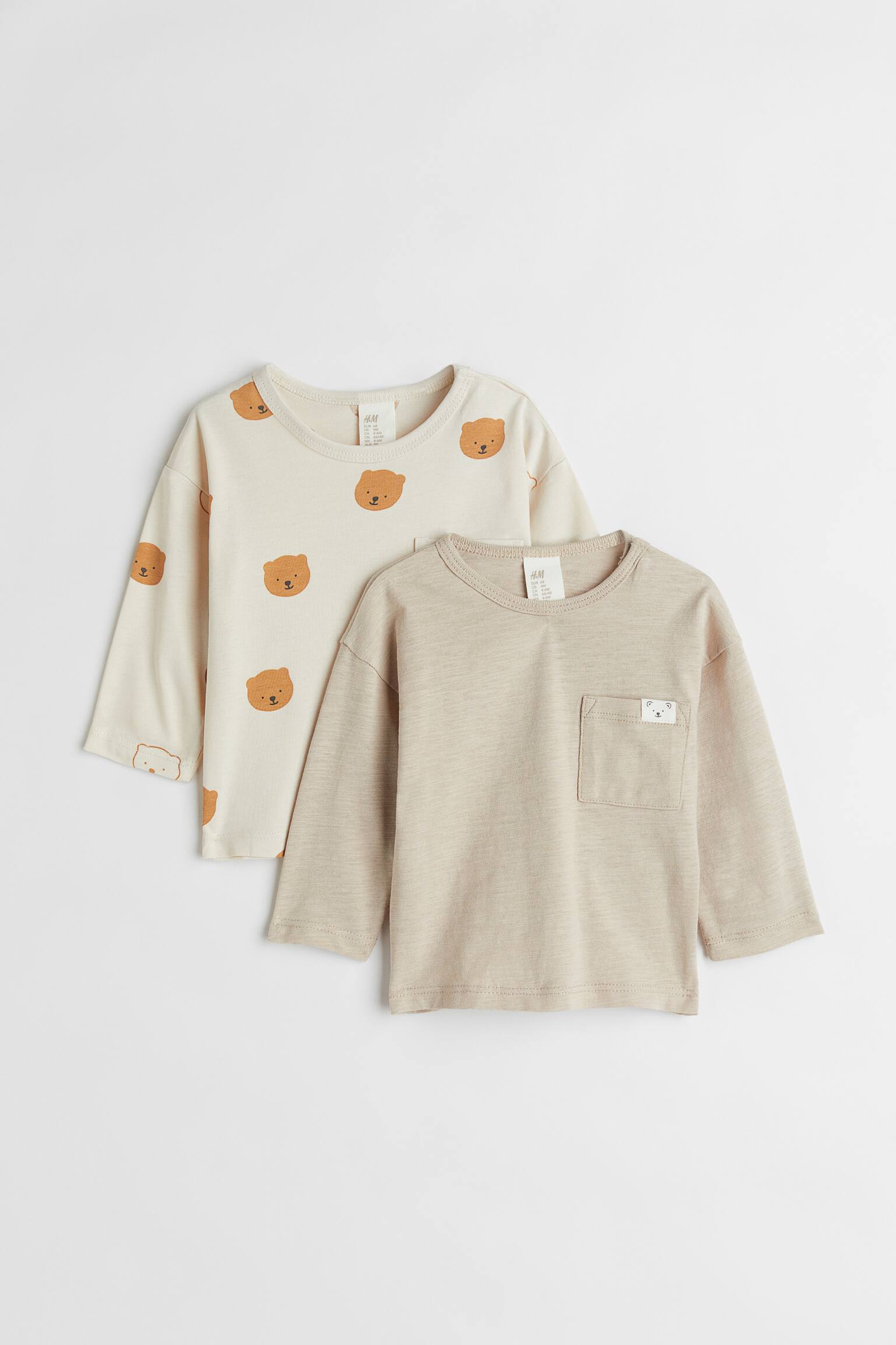 2-pack cotton jersey tops - Light beige/Bears