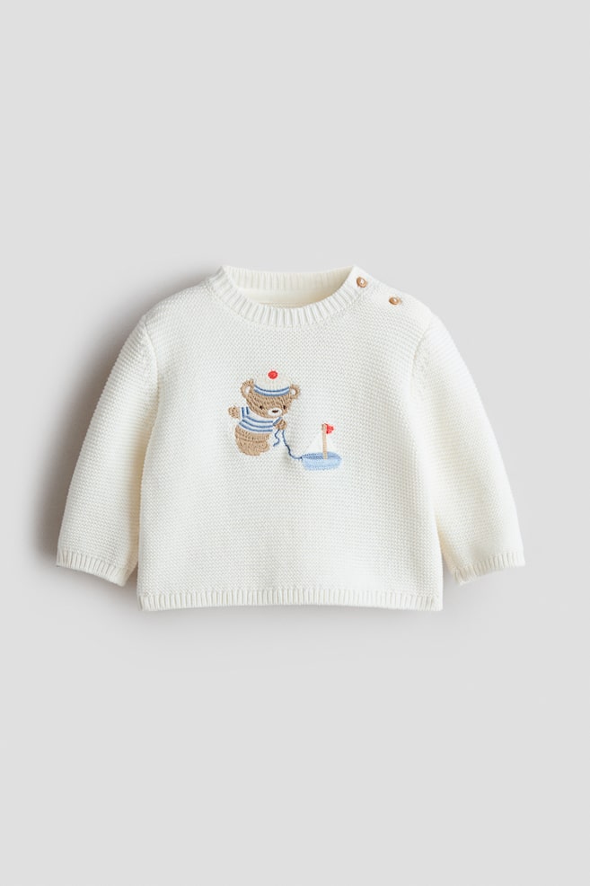 Embroidery-detail cotton jumper - White/Teddy Bear - 1