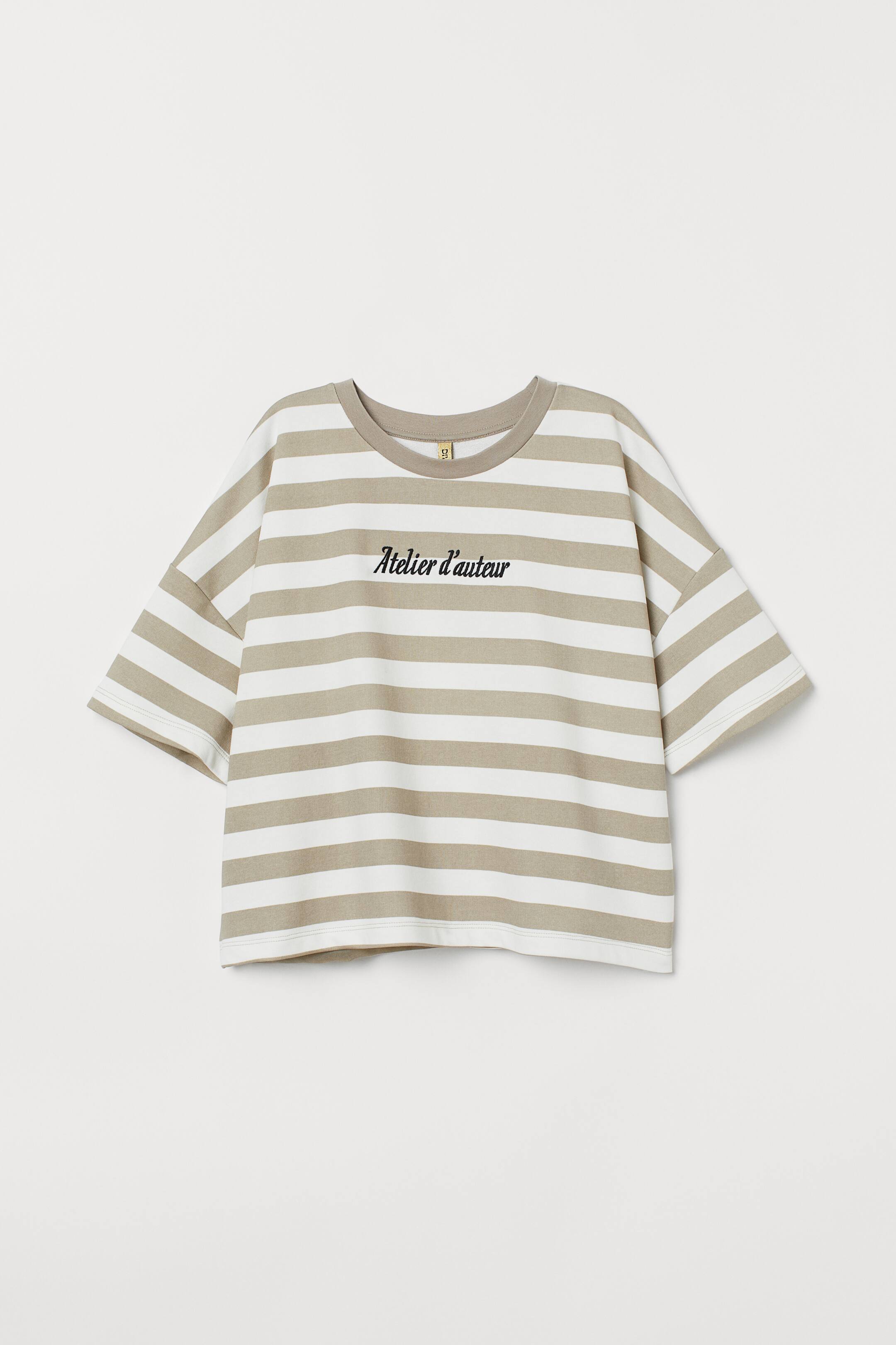 View larger image: Oversized T-shirt - Beige/White striped - Ladies | H&M 1