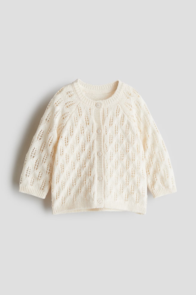 Gilet en maille pointelle - Crème - 1