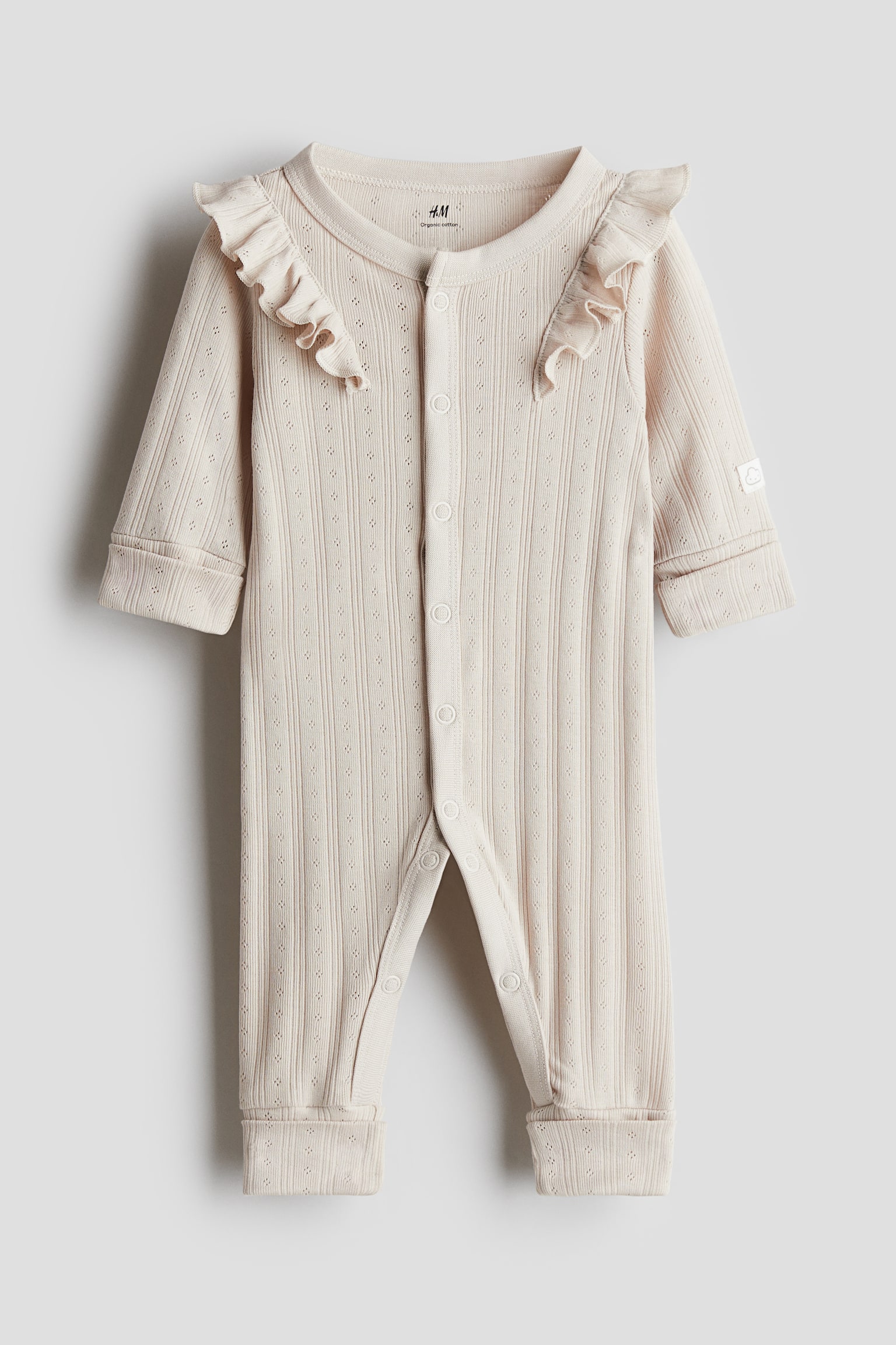 Adjustable-fit romper suit - Light beige/Light beige/White/Beige striped - 1