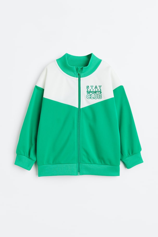Block-coloured track jacket - Green/Stay Active