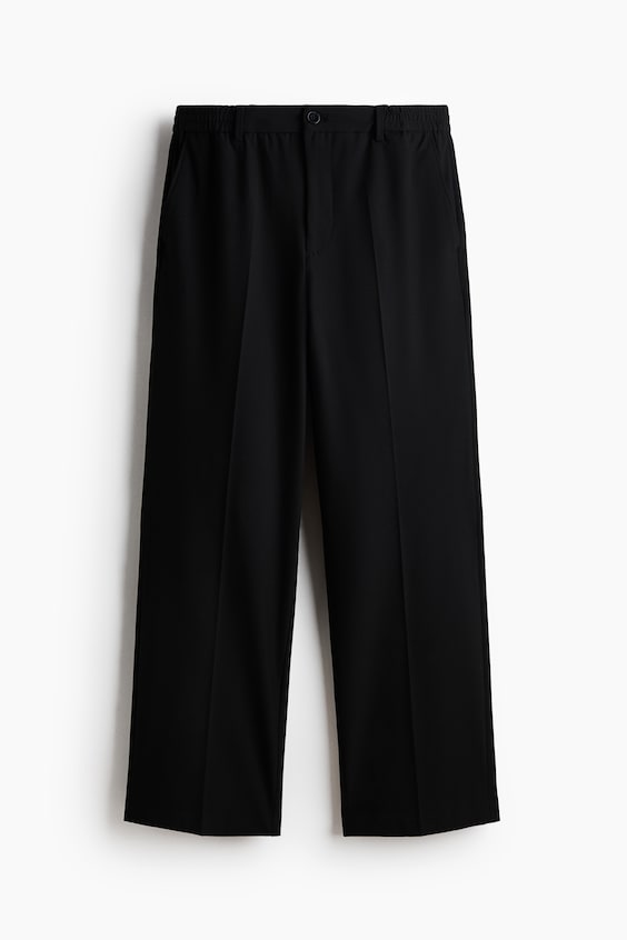 Мужские брюки H&M Relaxed-Fit Pants