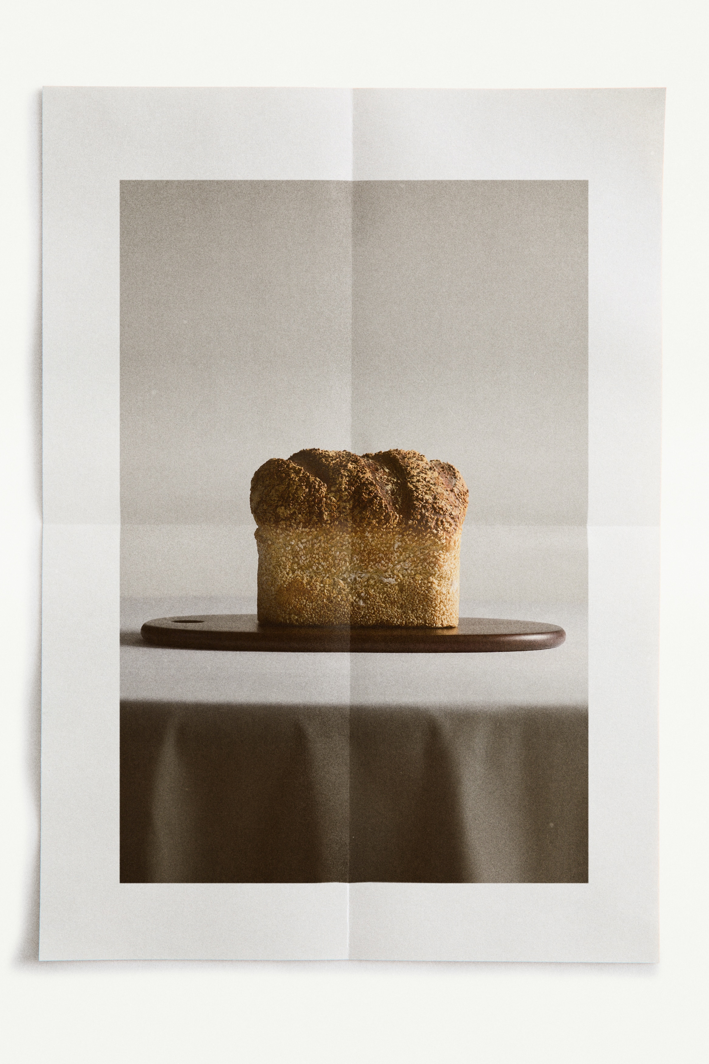 Grande planche de service en bois - Marron foncé