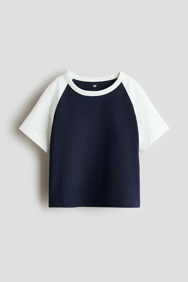 COOLMAX® T-shirt - Navy blue/White/Light blue/Navy blue/Cream/Black - 1