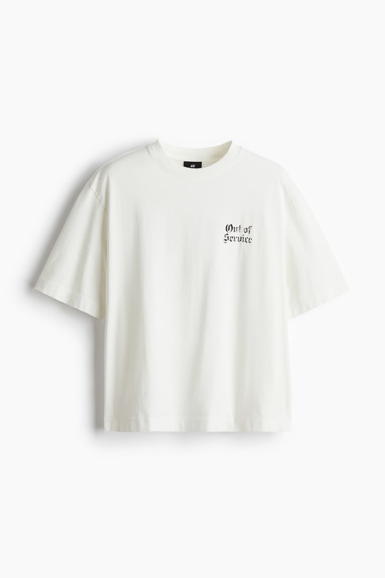 Camiseta de estilo vintage Oversized Fit Blanco/Out of service - Main Image