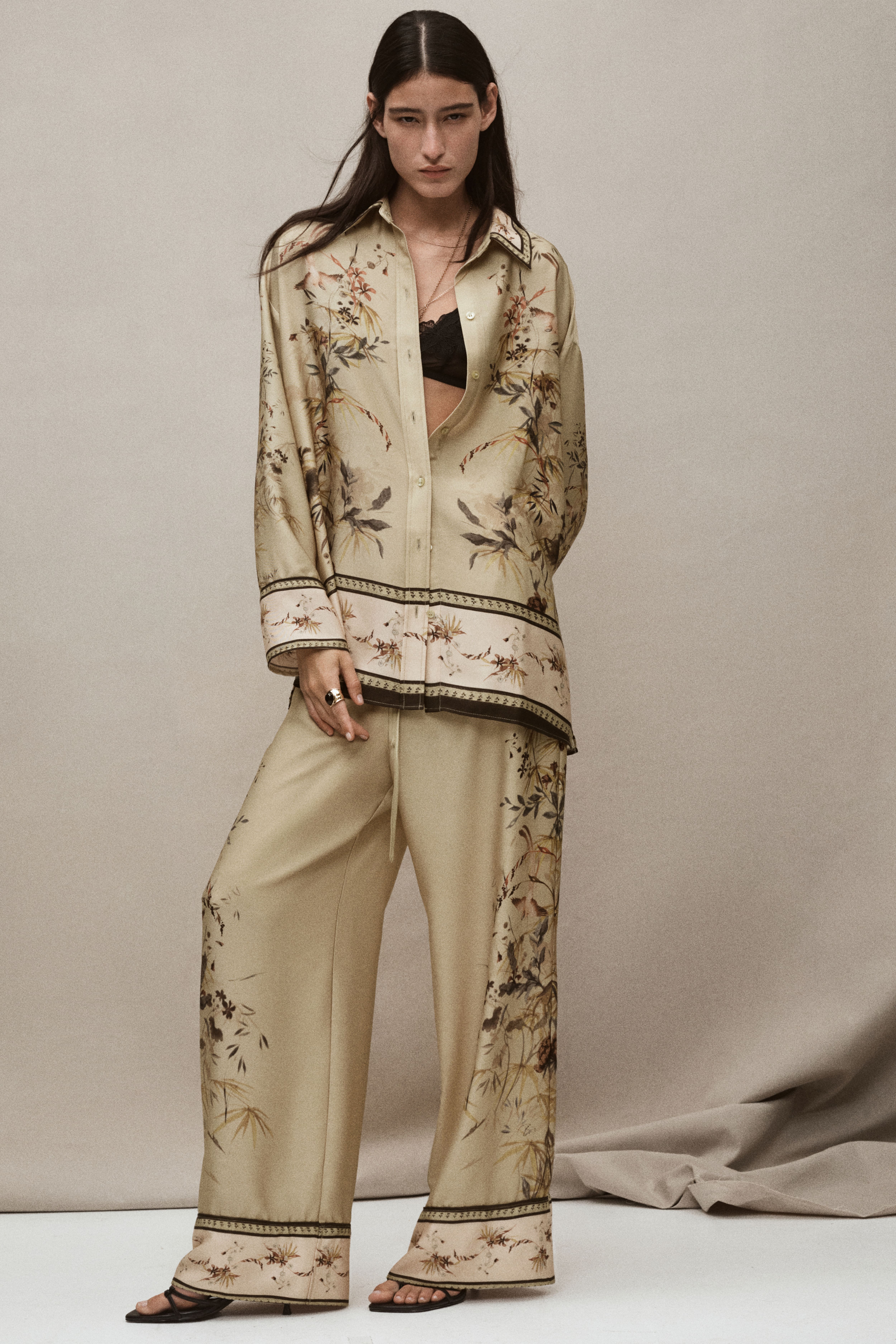 Patterned Drawstring Pants