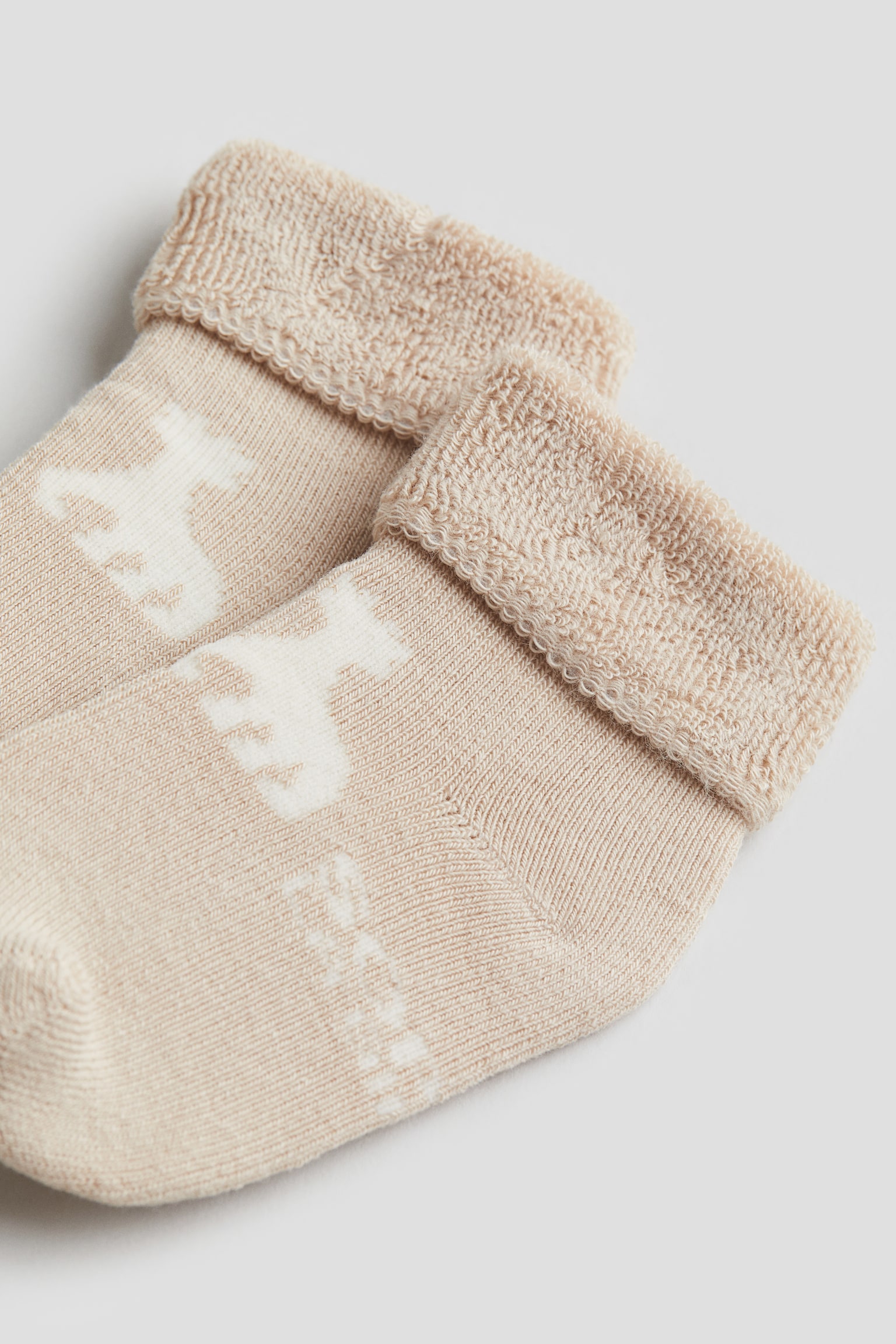 2-pack Terry Socks - Beige/Sophie la girafe - 3