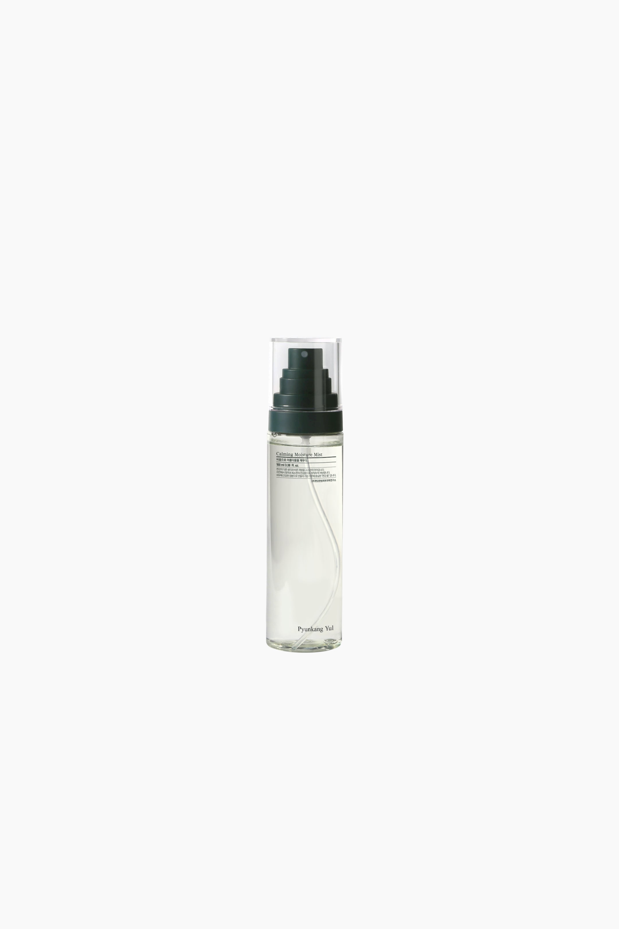 Visa större bild: Calming Moisture Mist - Transparent - Pyunkang Yul - Beauty all | H&M SE 1