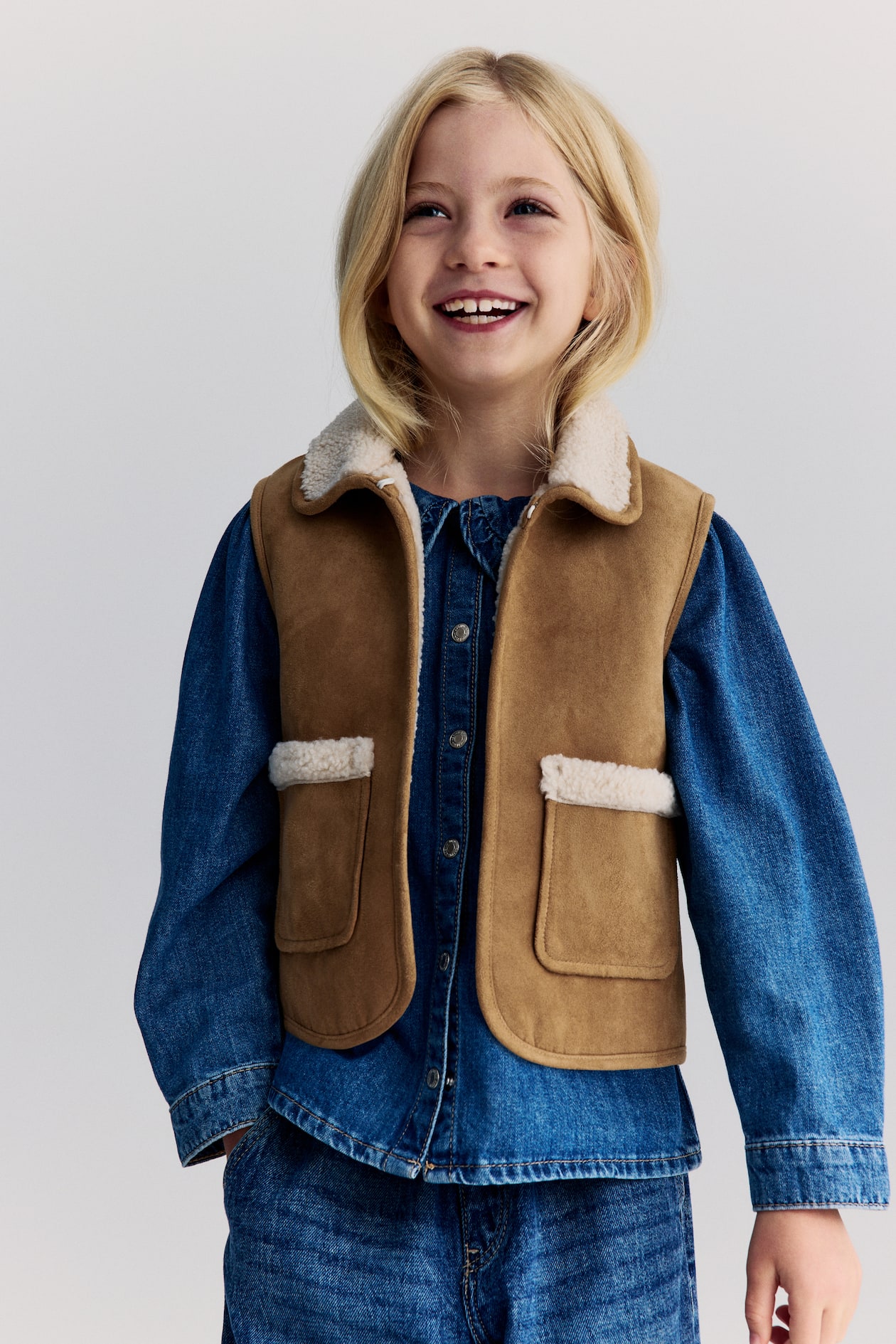 Pilefodrad väst - Beige - BARN | H&M SE